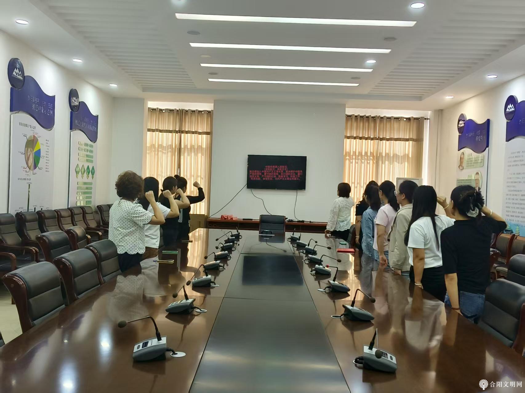 微信图片_20250901151027.jpg