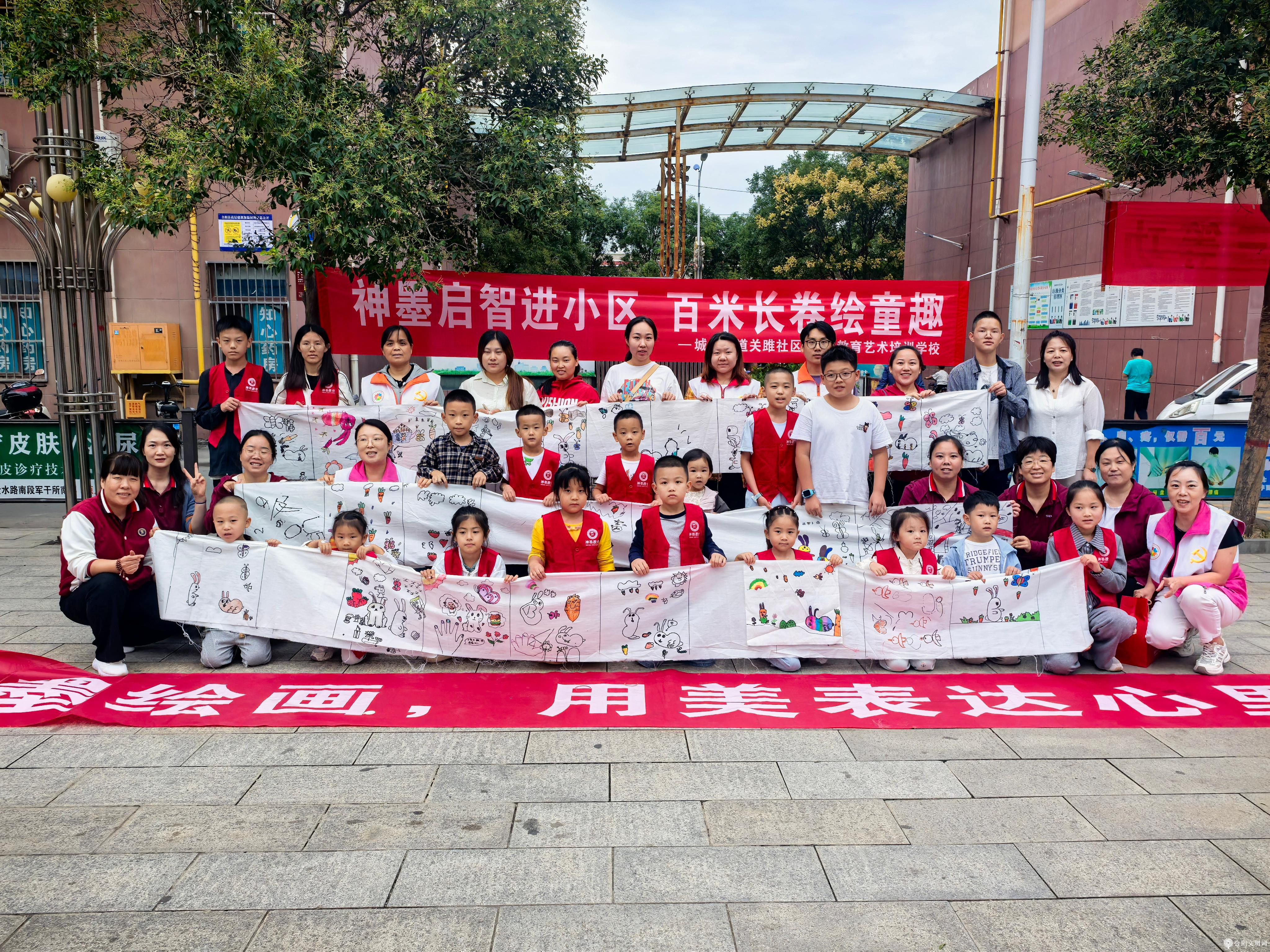 微信图片_20250901155838.jpg