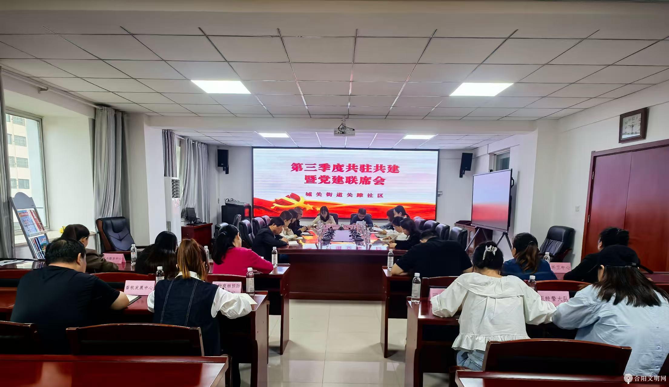 微信图片_20250905105129.jpg