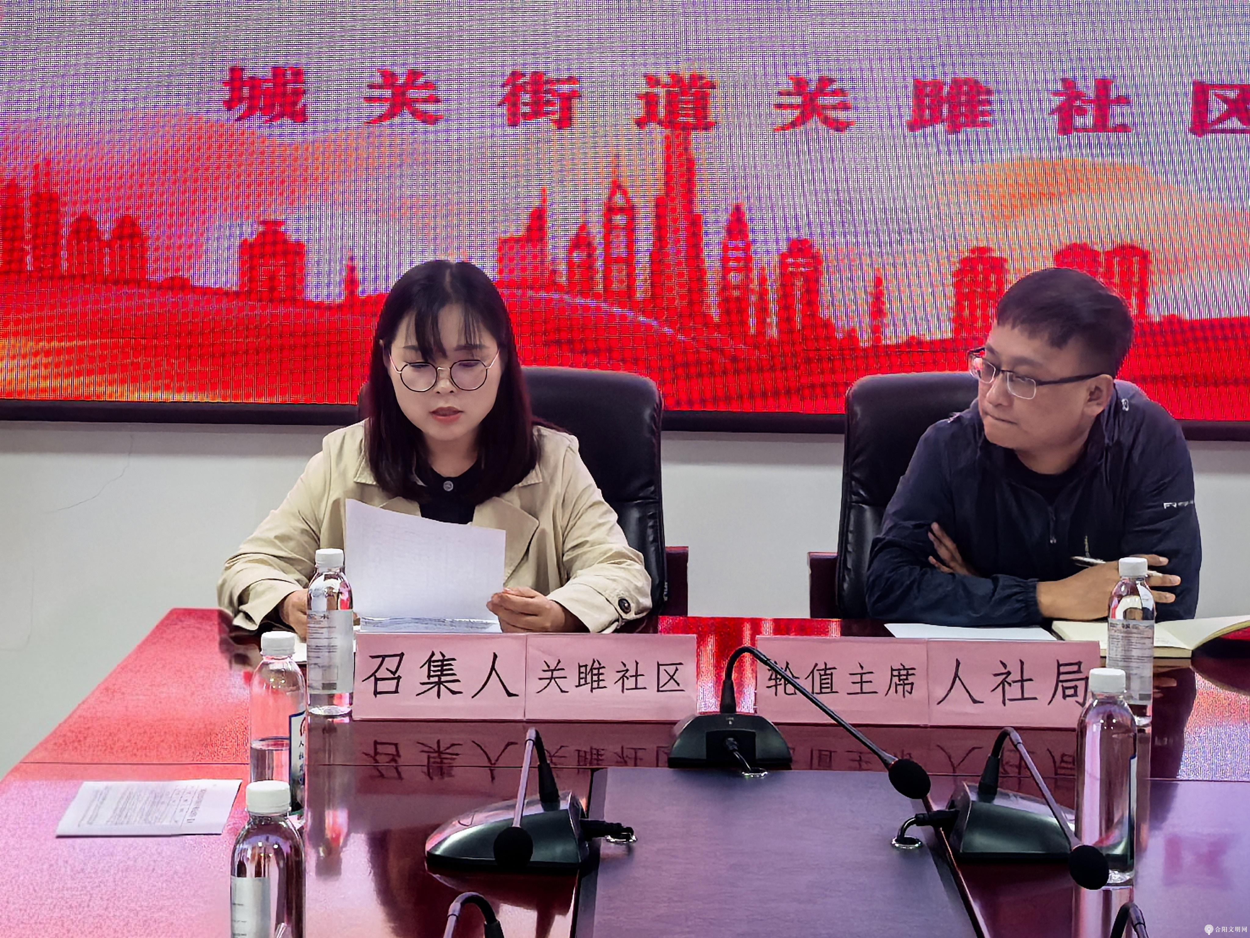 微信图片_20250905105119.jpg