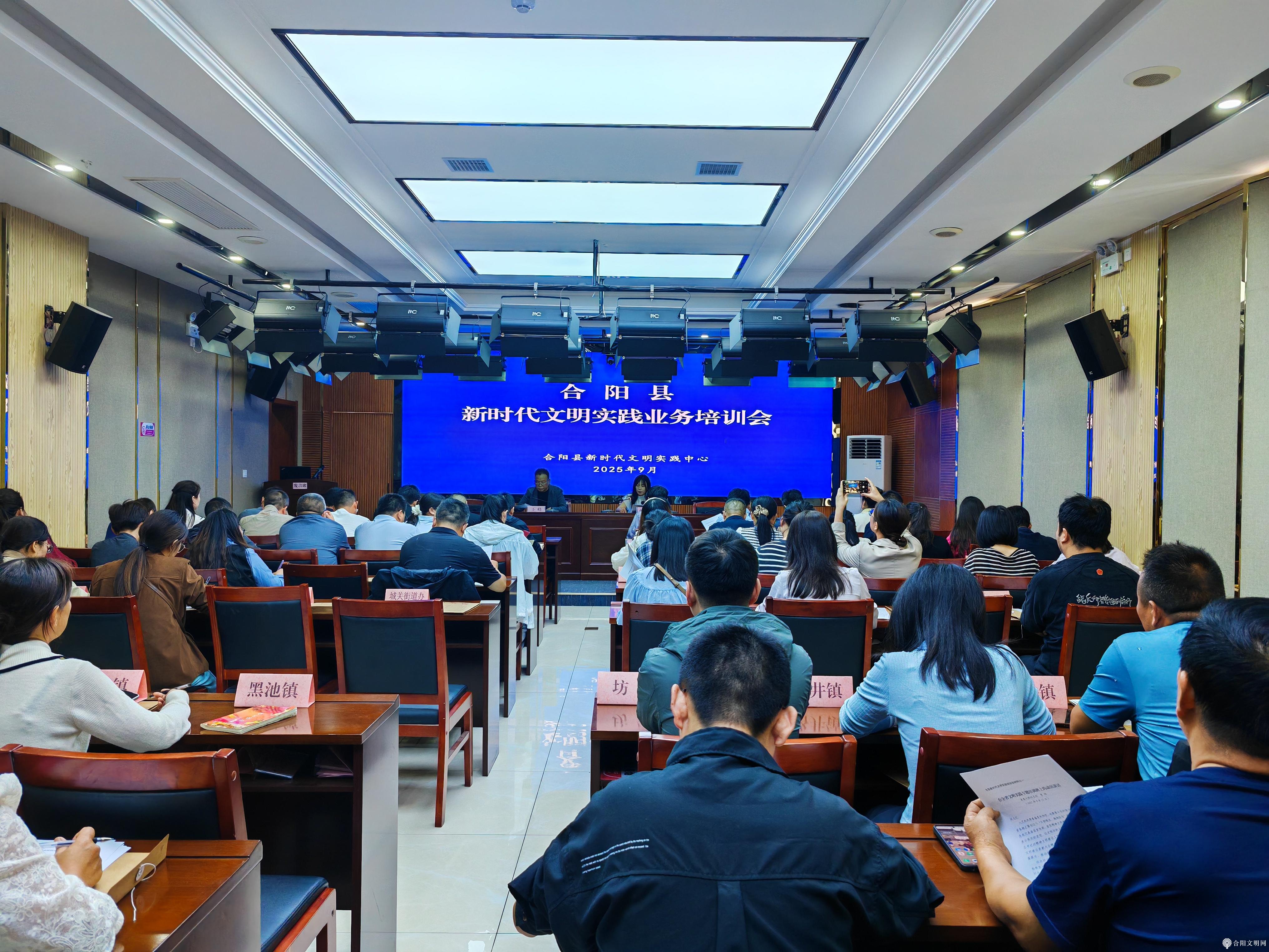 微信图片_20250911084449.jpg