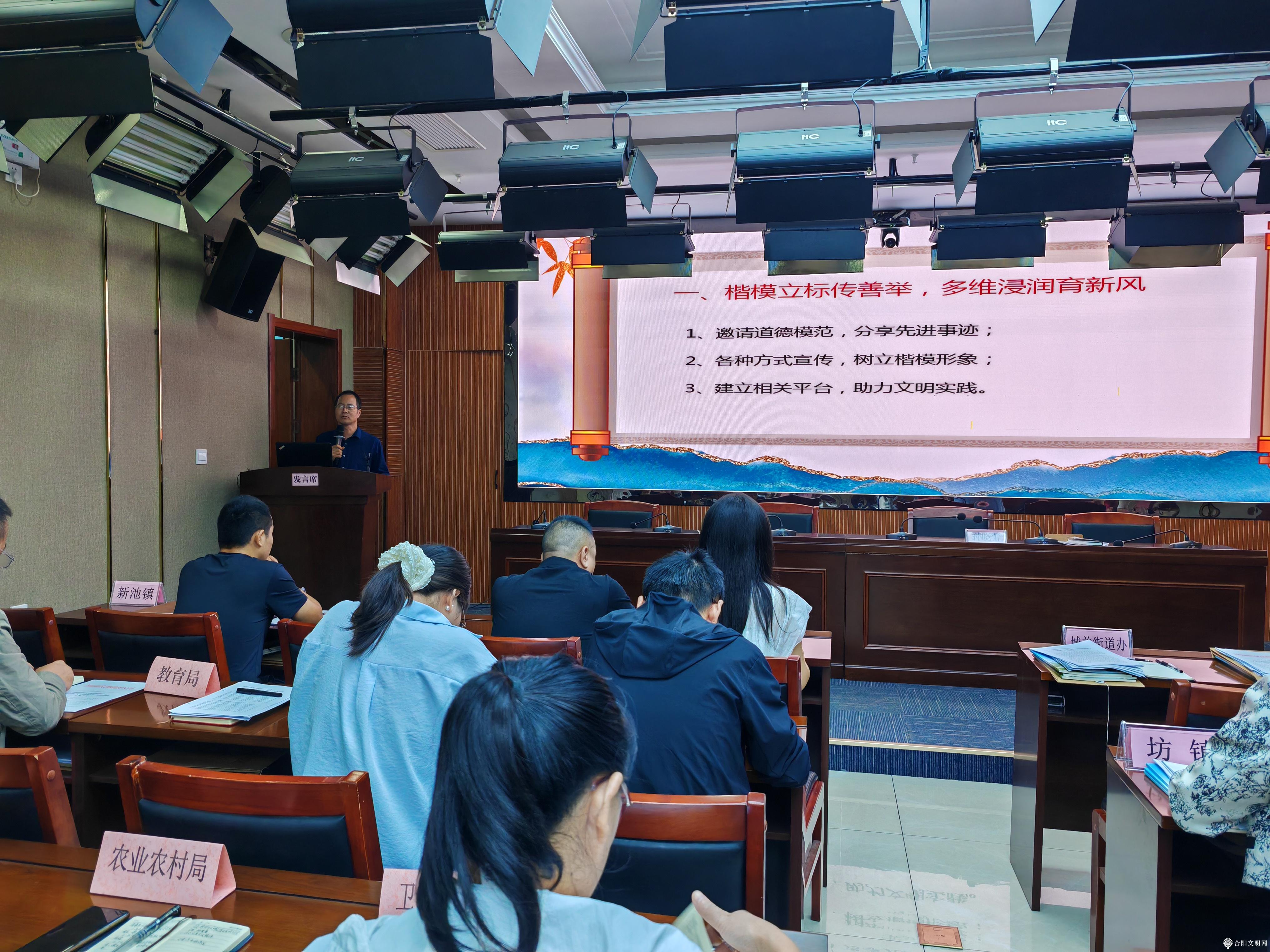 微信图片_20250911083045.jpg