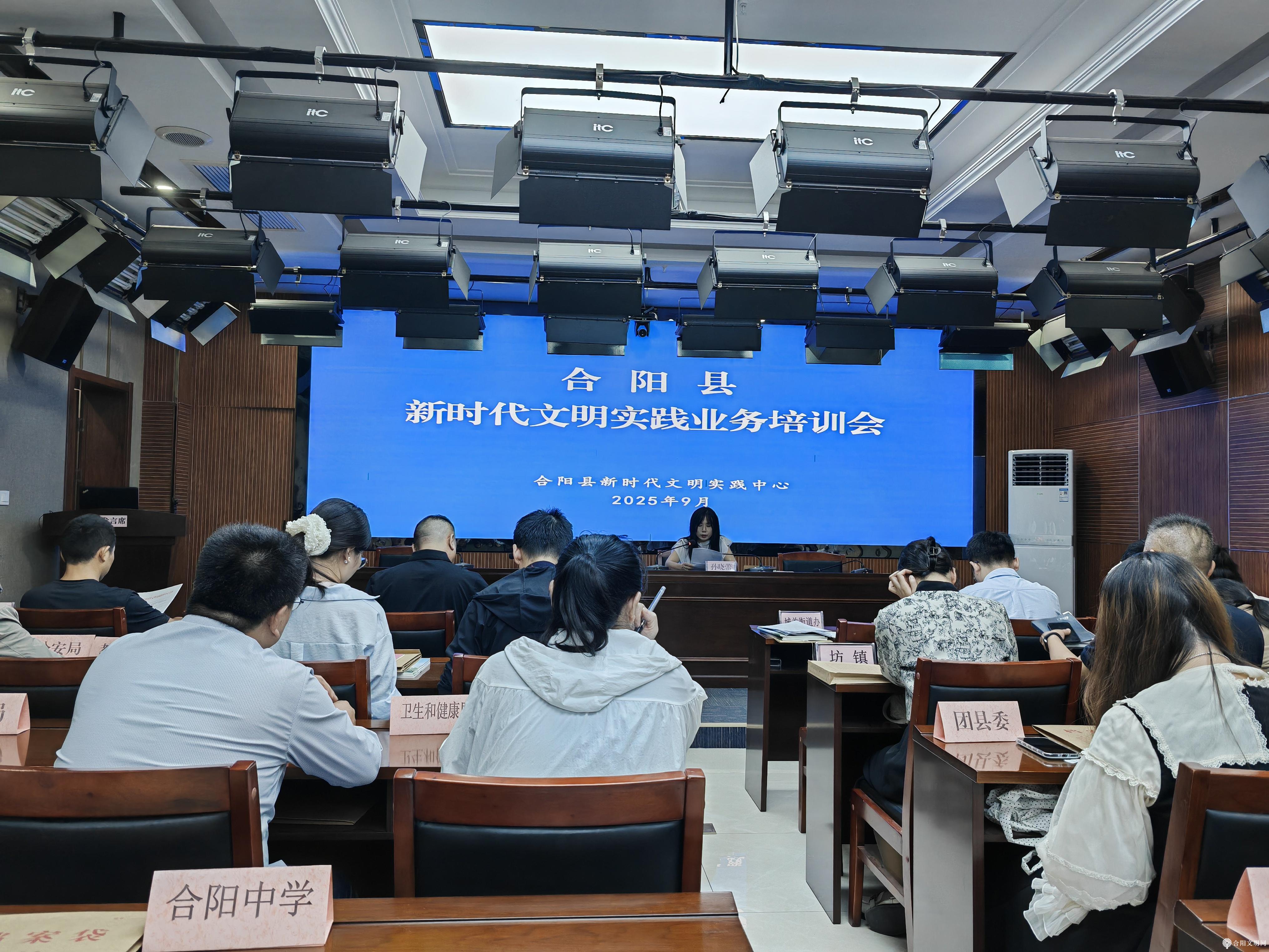 微信图片_20250911083052.jpg