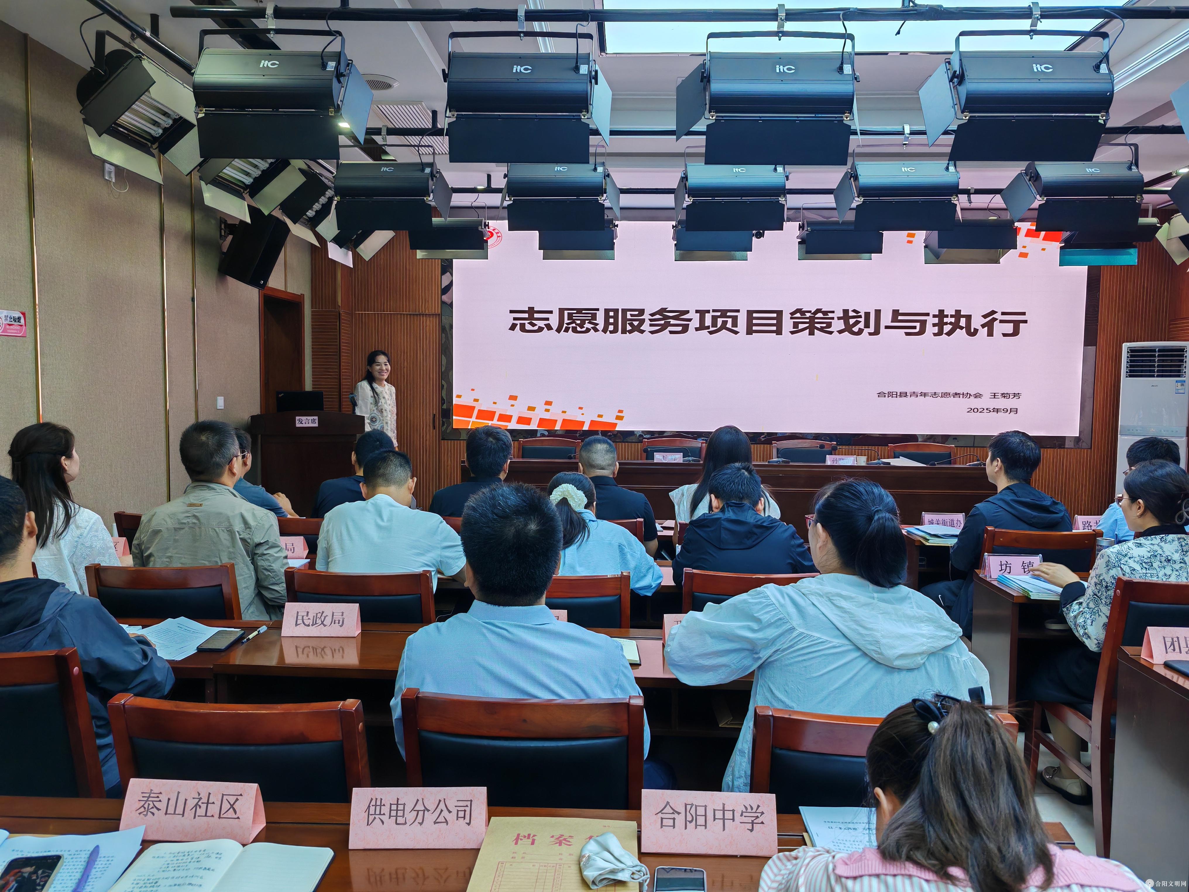 微信图片_20250911141352.jpg