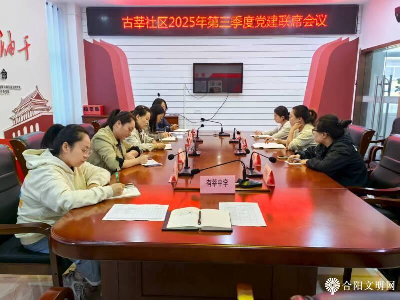 微信图片_20250912152812.jpg