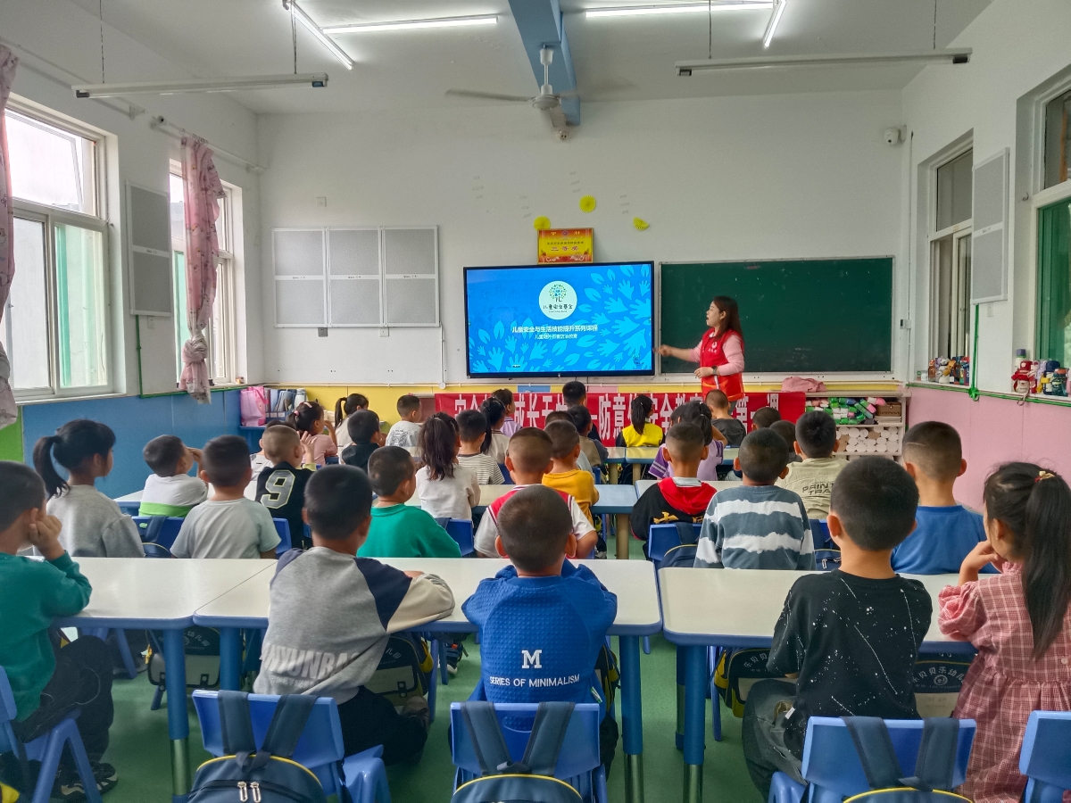 微信图片_20250912161031_3_138.jpg