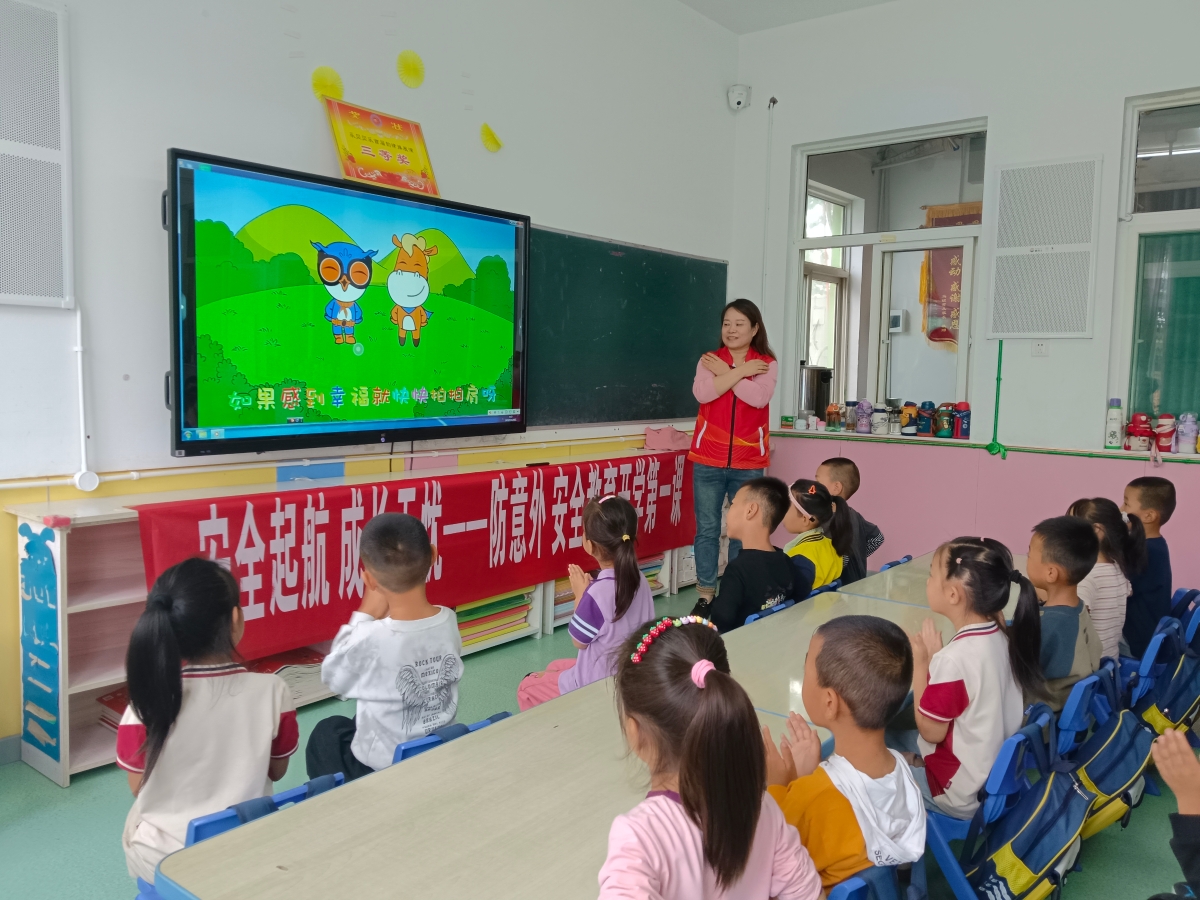 微信图片_20250912161056_5_138.jpg