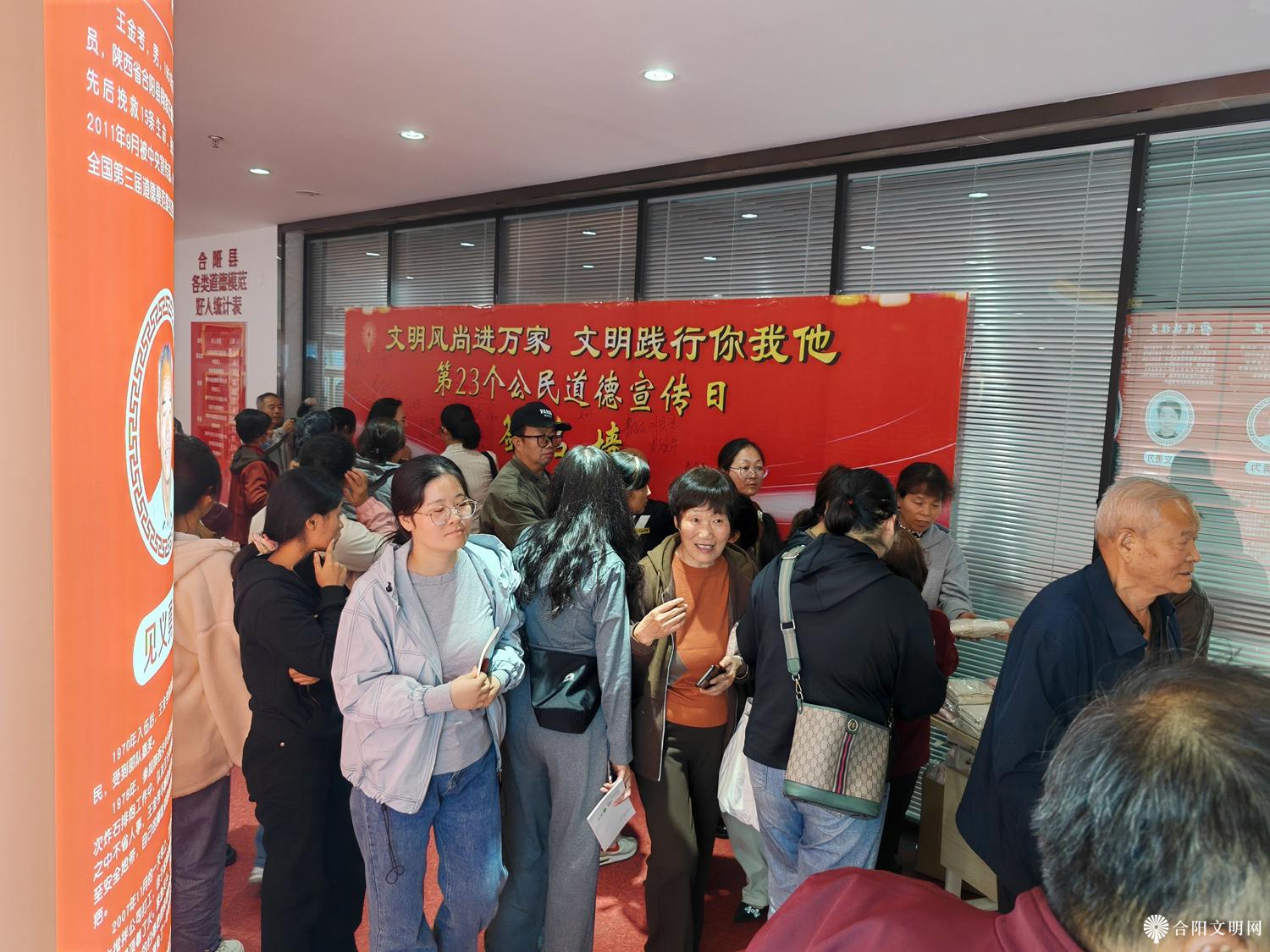 微信图片_20250919162659.jpg