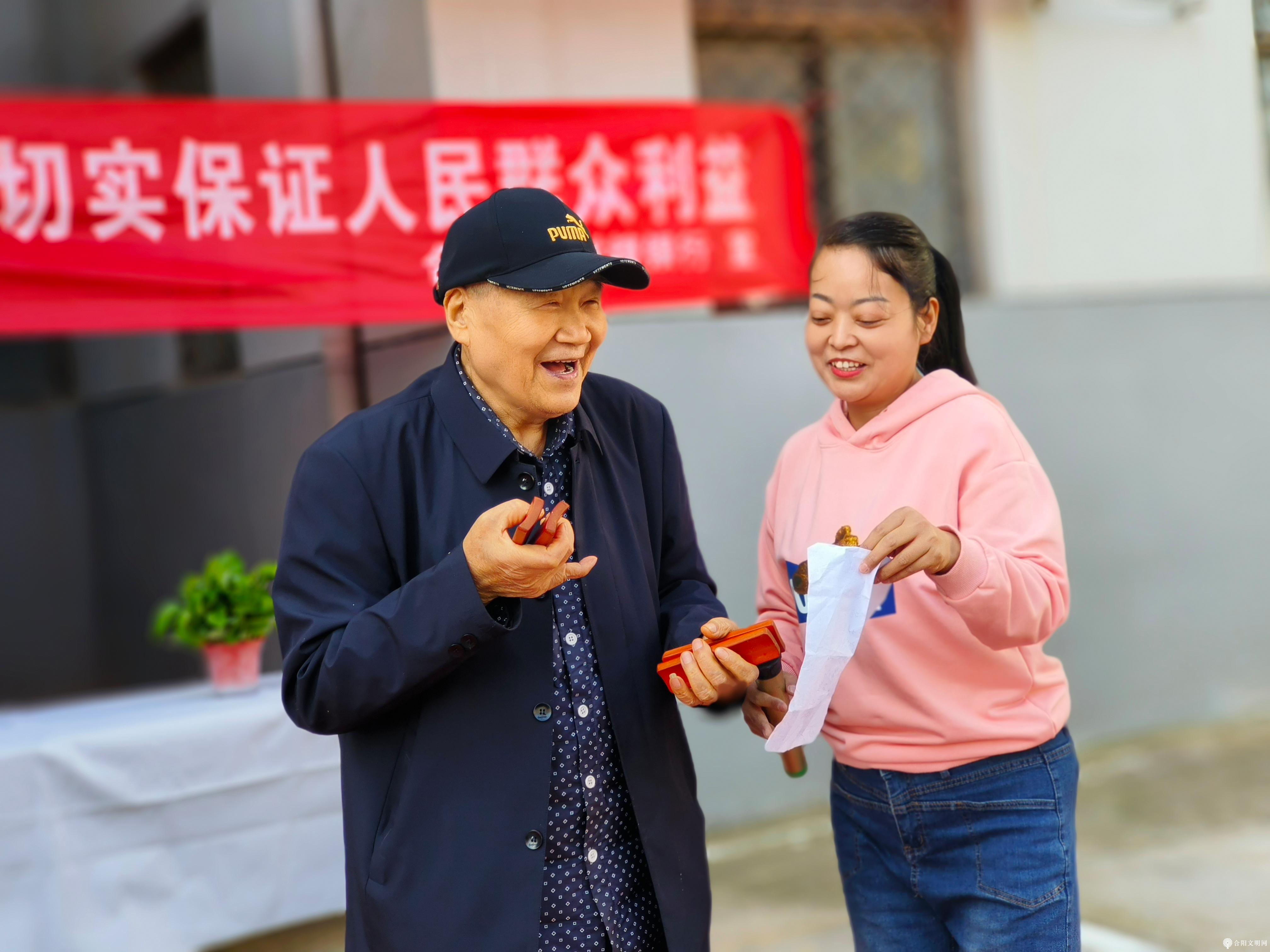 微信图片_20250925152433.jpg