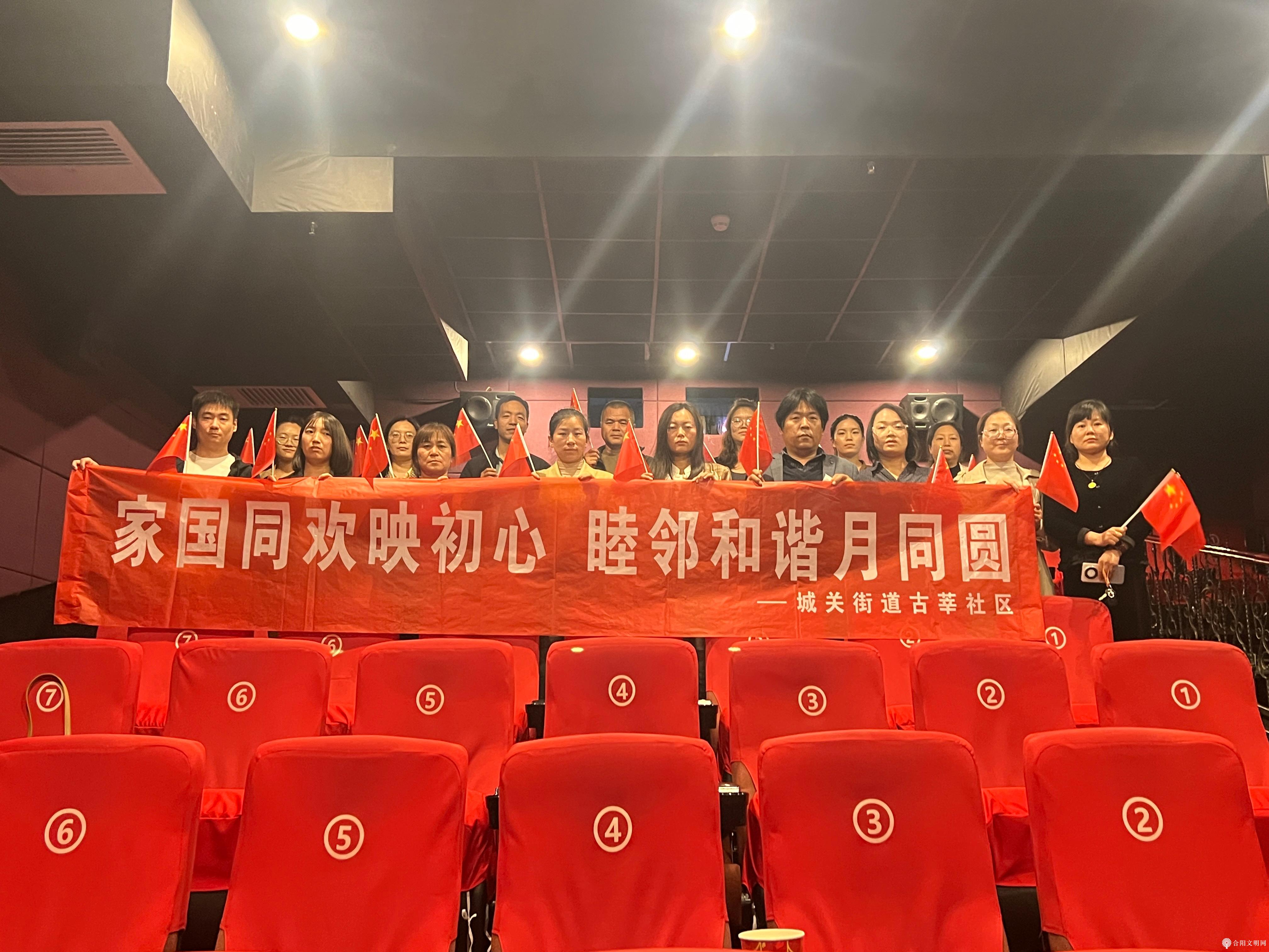 微信图片_20250926144140.jpg