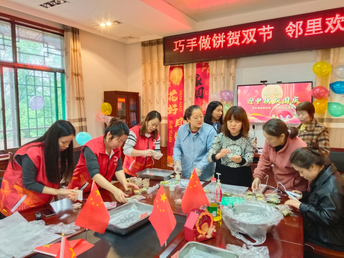 微信图片_20250930174323_96_91.jpg