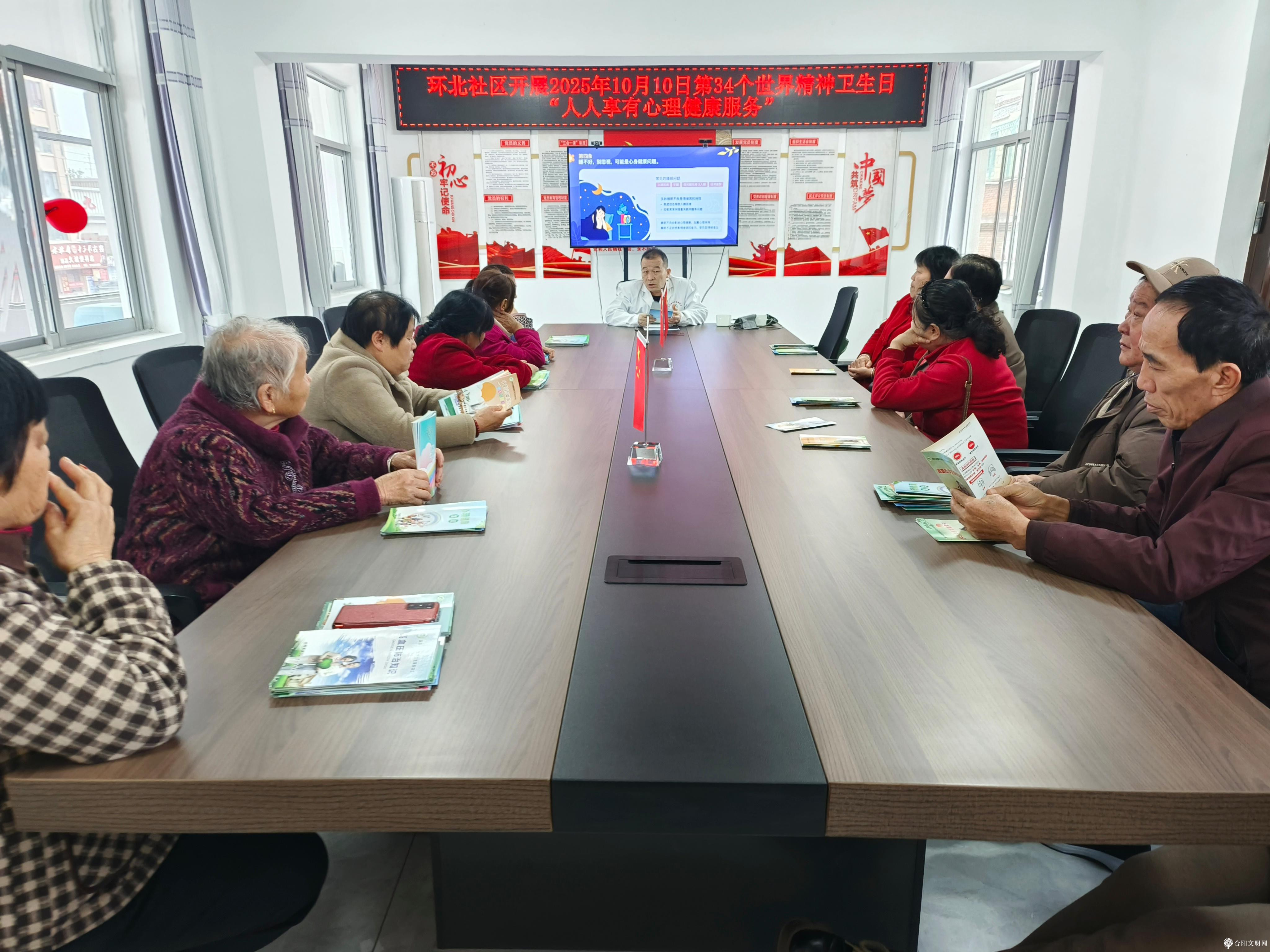 微信图片_20251010154402.jpg