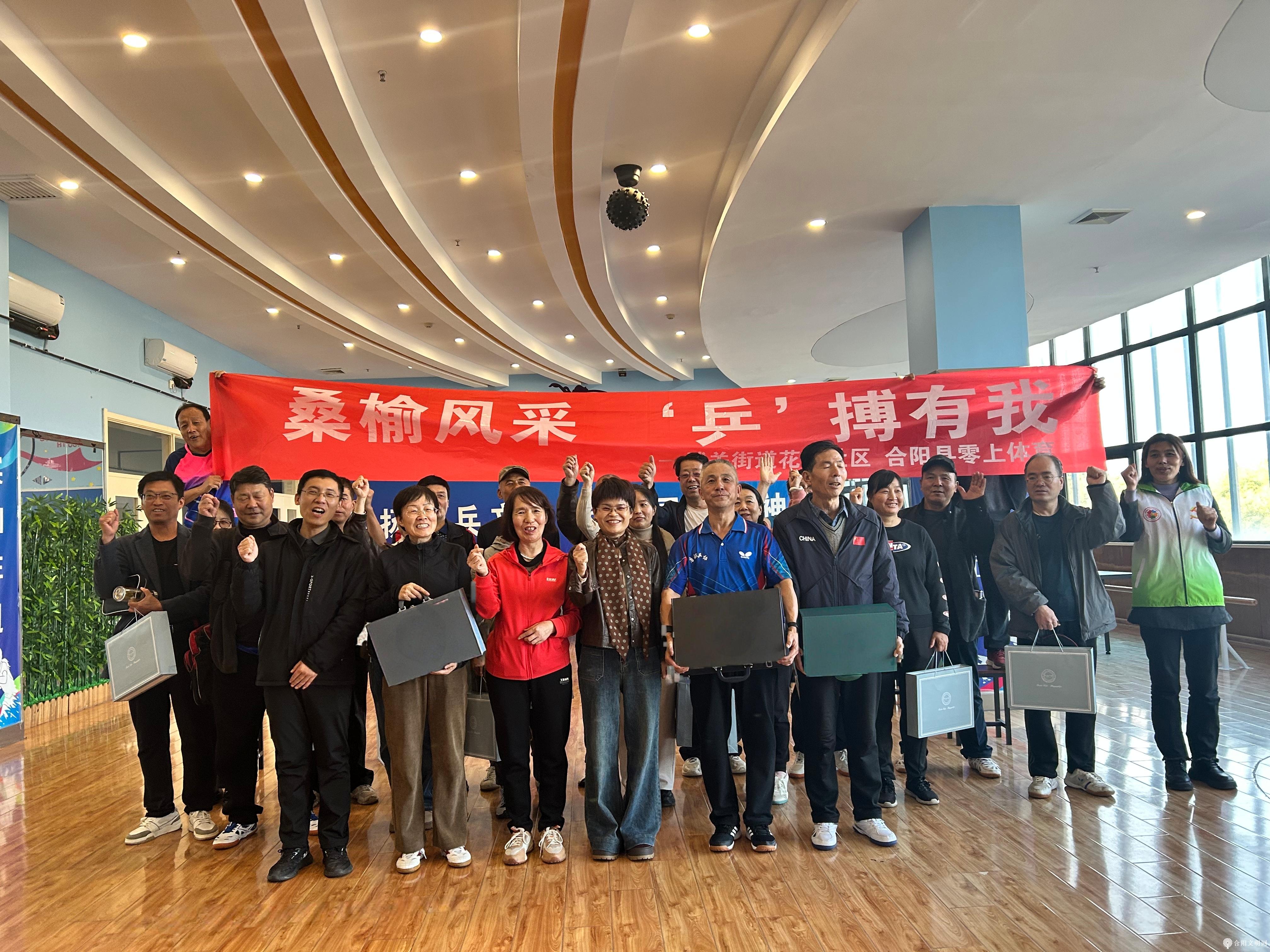微信图片_20251014102911.jpg