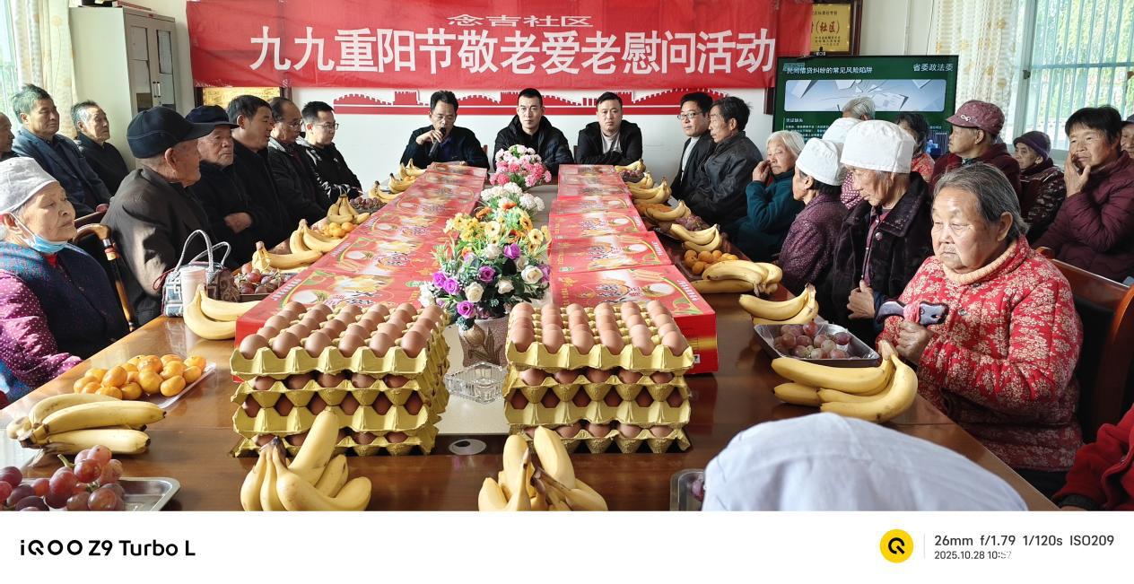 1761720772187087770.png 图片1.png