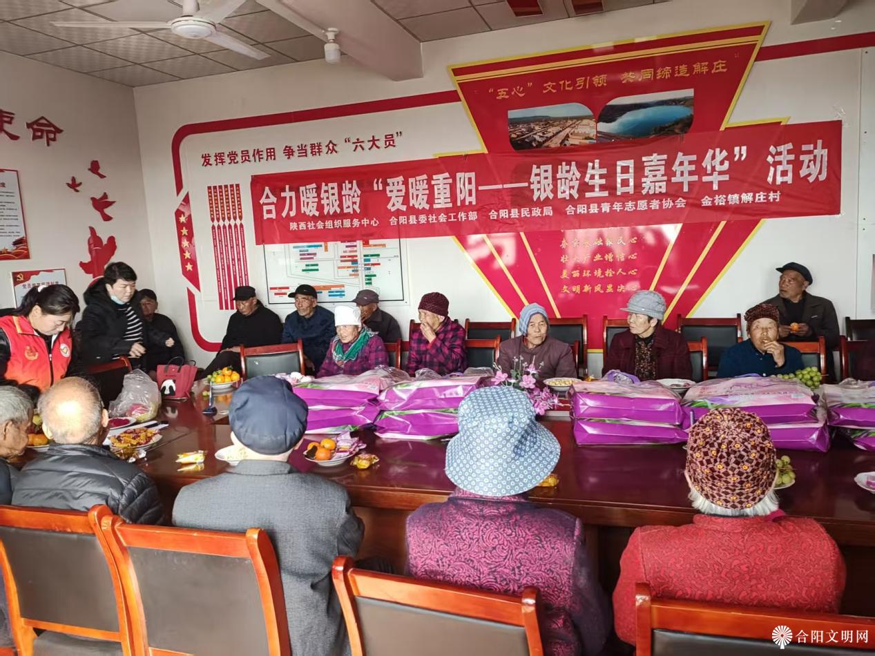 1761720794564049416.png 图片3.png