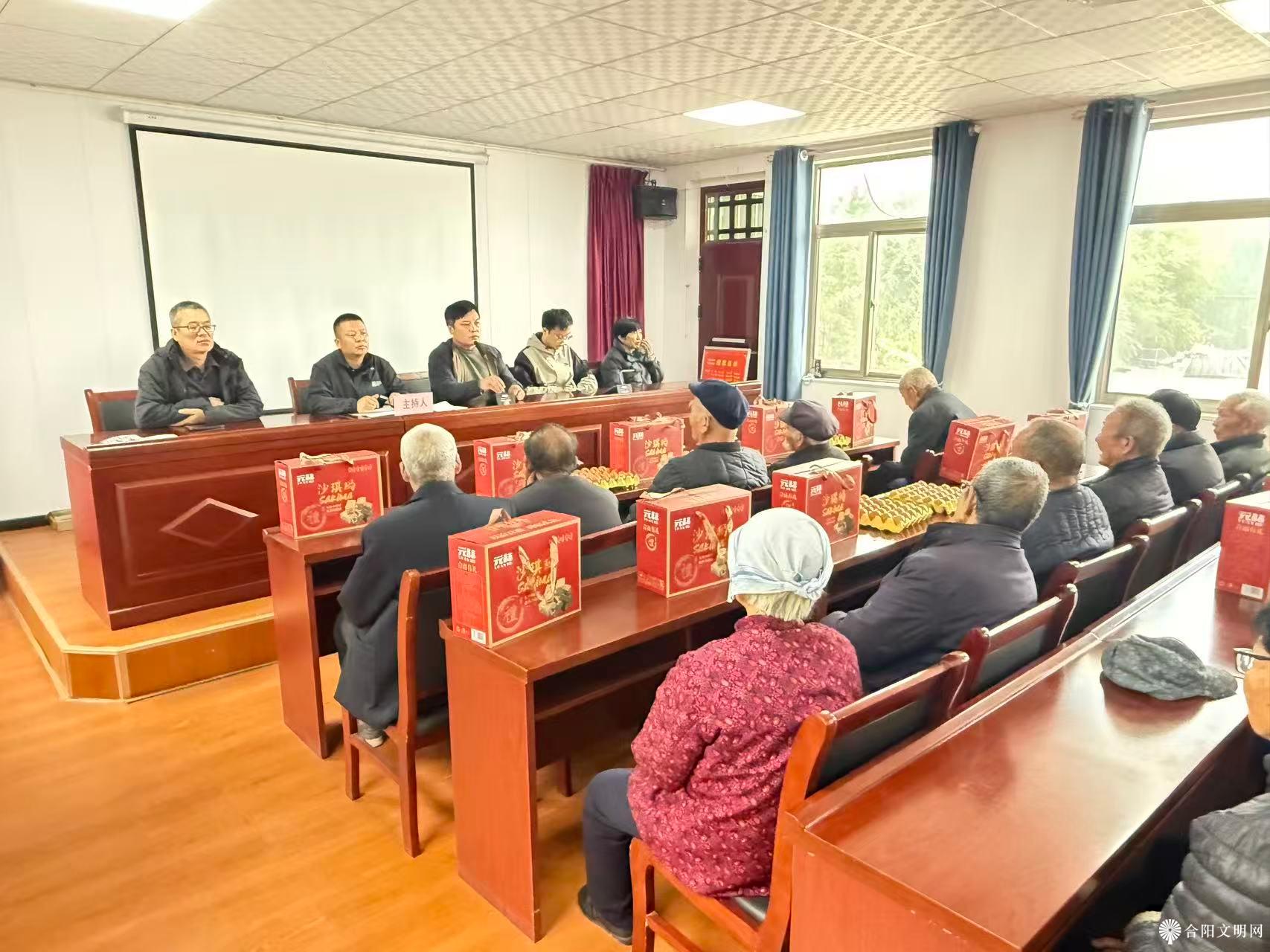 1761721970517047613.jpg 微信图片_20251029150223.jpg