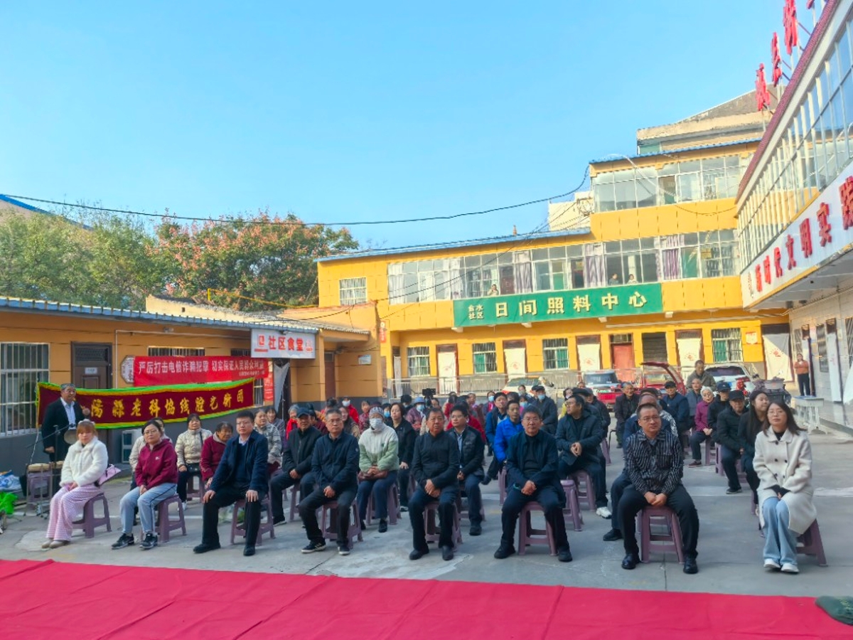 1761722600155096367.jpg 1761722600155096367.jpg