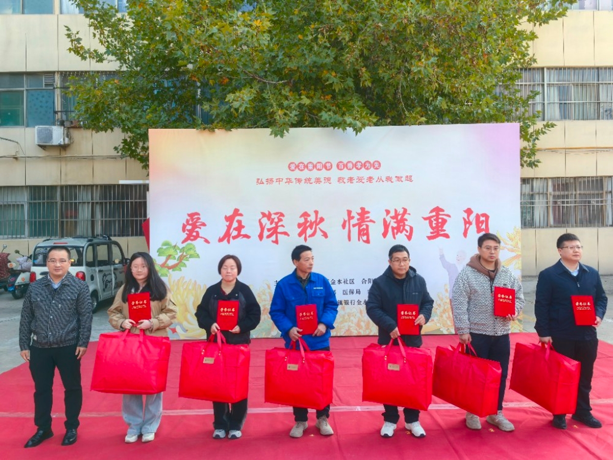 1761722916094096948.jpg 1761722916094096948.jpg