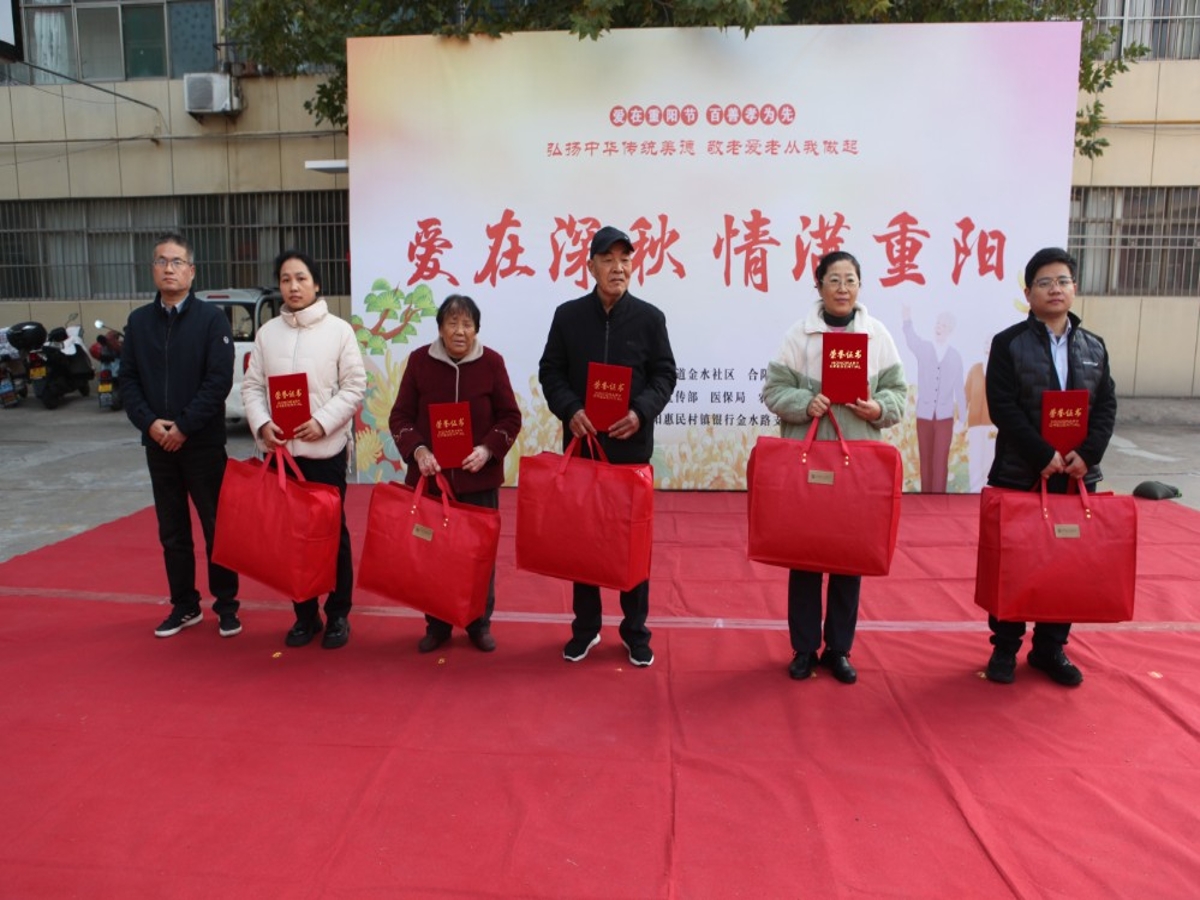 1761723022266089394.jpg 1761723022266089394.jpg