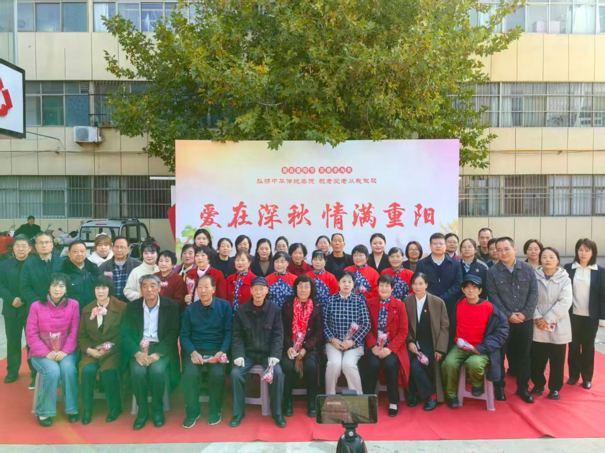 1761723144834074230.jpg 1761723144834074230.jpg