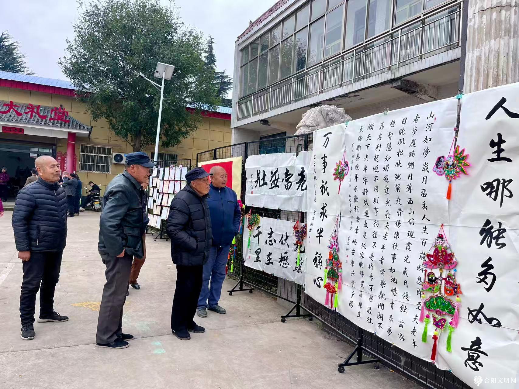 1761808848475028338.jpg 微信图片_20251030151717.jpg