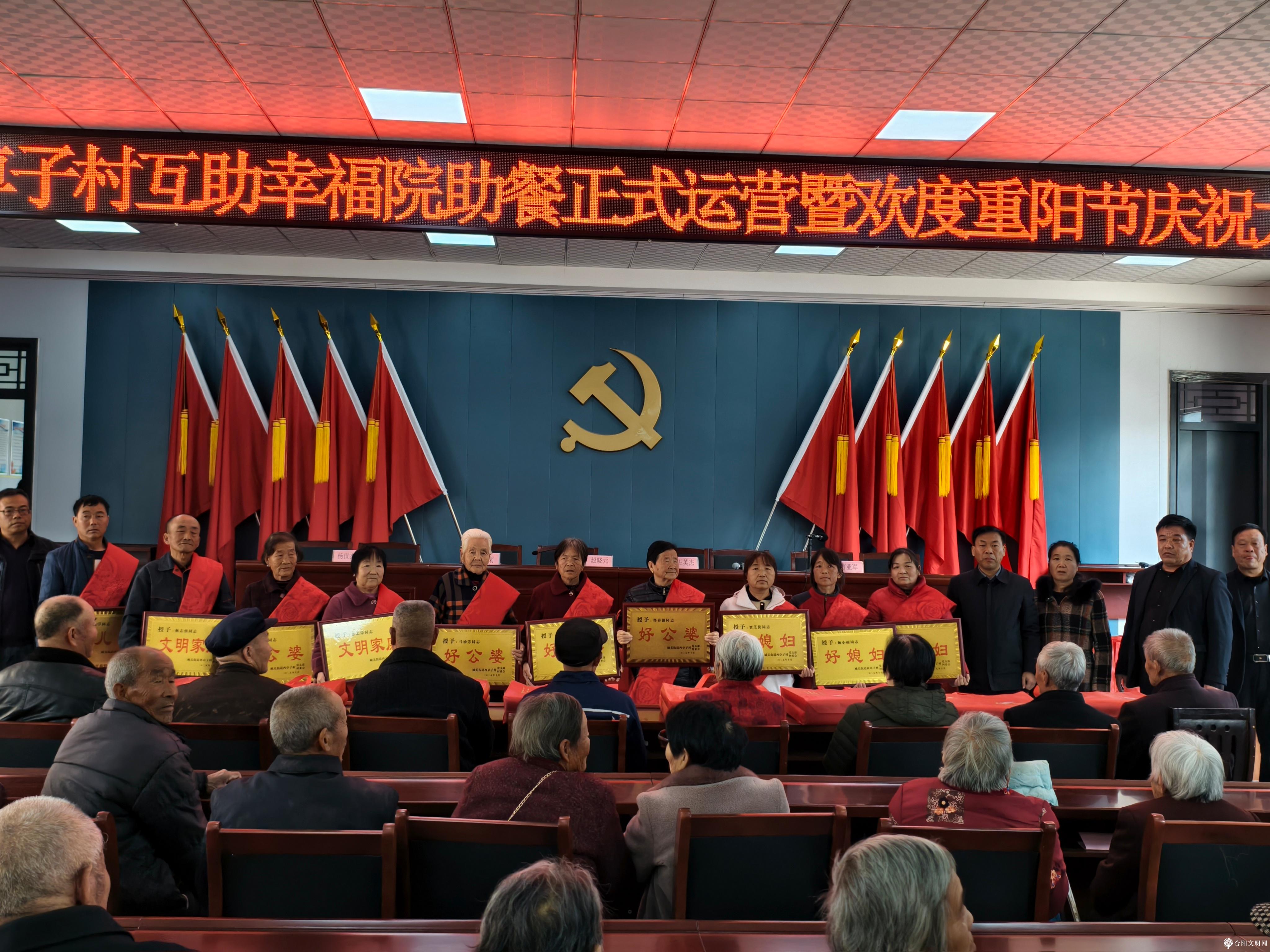 1761809958544064990.jpg 微信图片_20251030153856.jpg