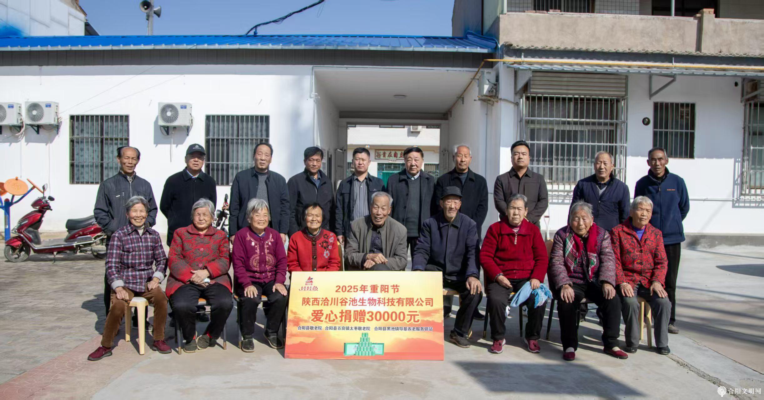 1761816559577080739.png 图片1.png