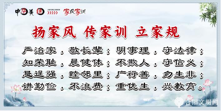 1761875777577042608.png 微信图片_20231025145813.png