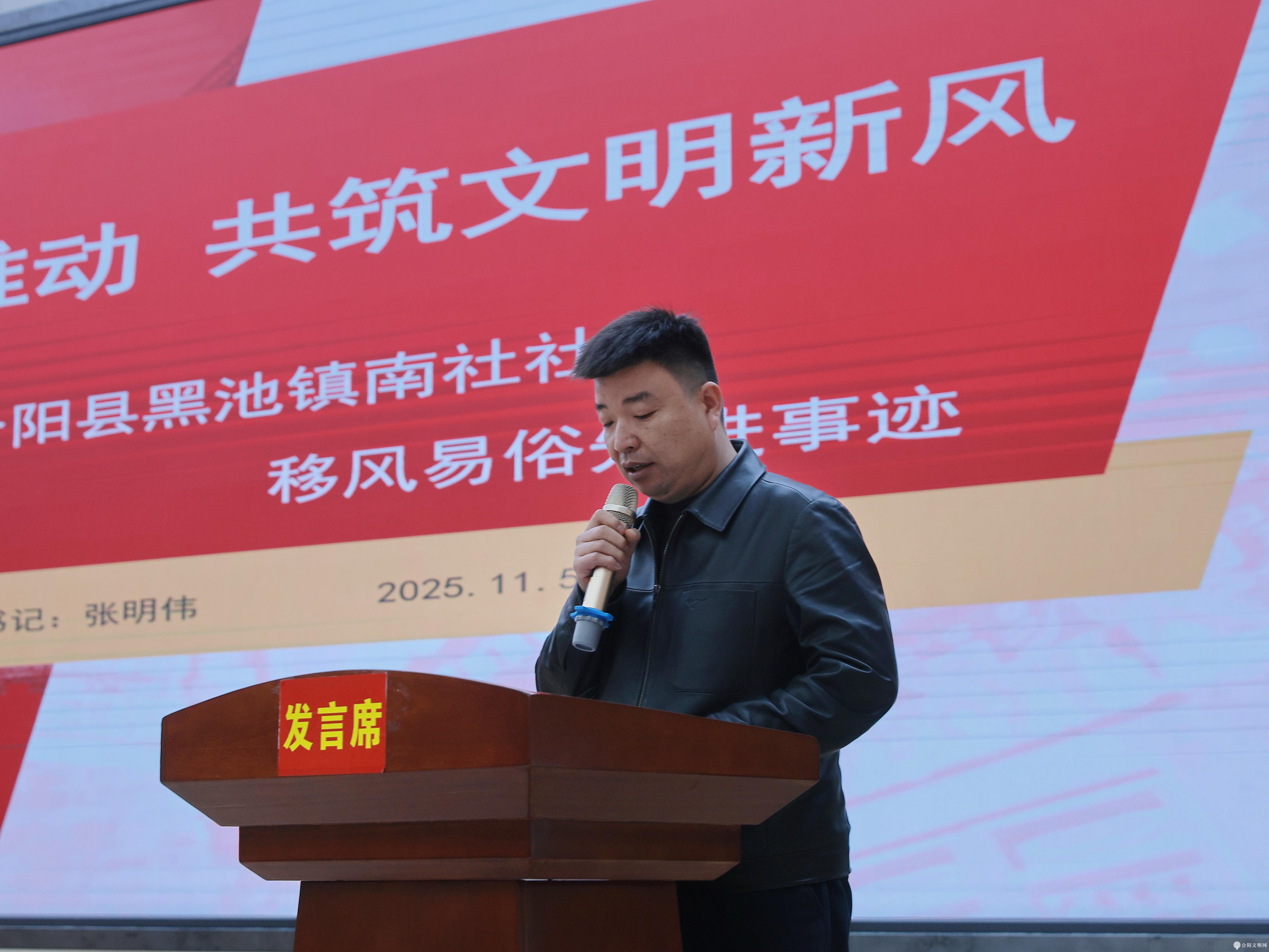 1762397589168056088.jpg 微信图片_20251106105025.jpg