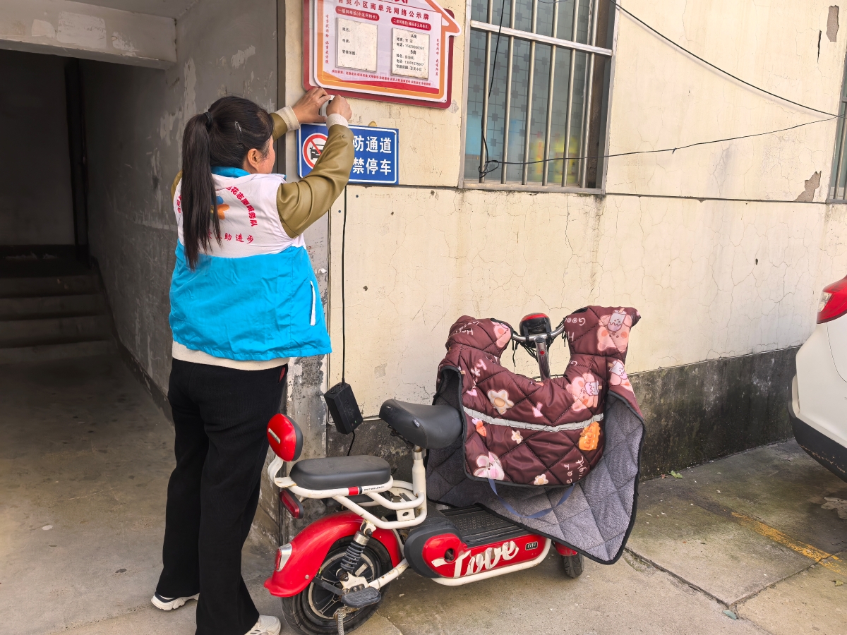 1762481876780038646.jpg 微信图片_20251107101637.jpg