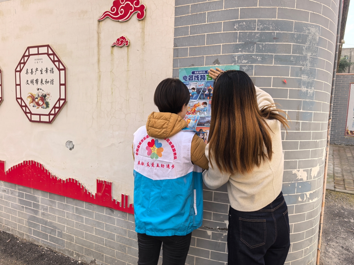 1762481904833011759.jpg 微信图片_20251107101625.jpg