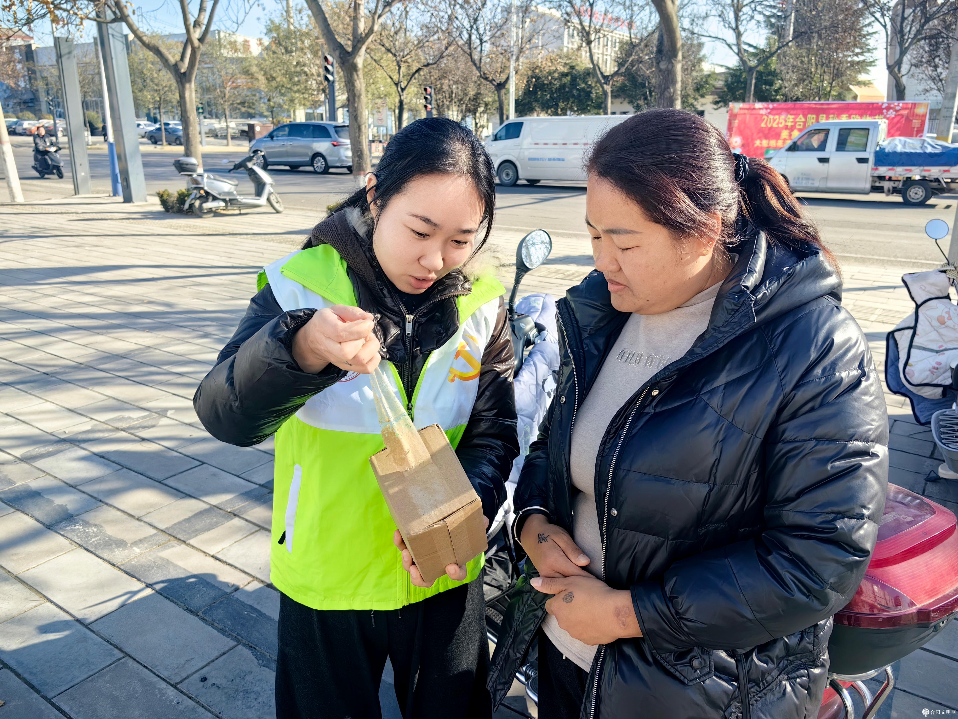 1763626189033012818.jpg 微信图片_20251120160257.jpg