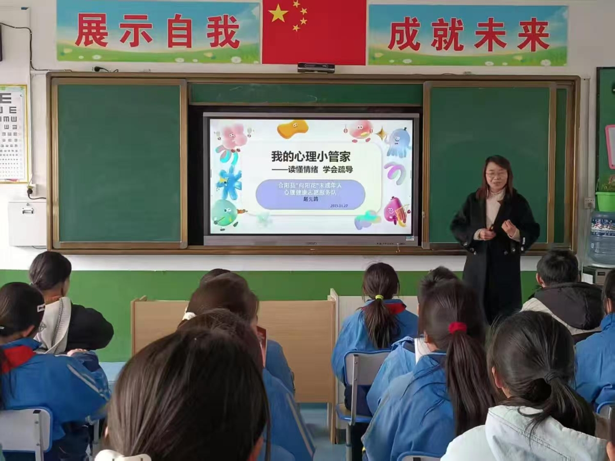 1764313642813023118.jpg 赵仙阁1.jpg