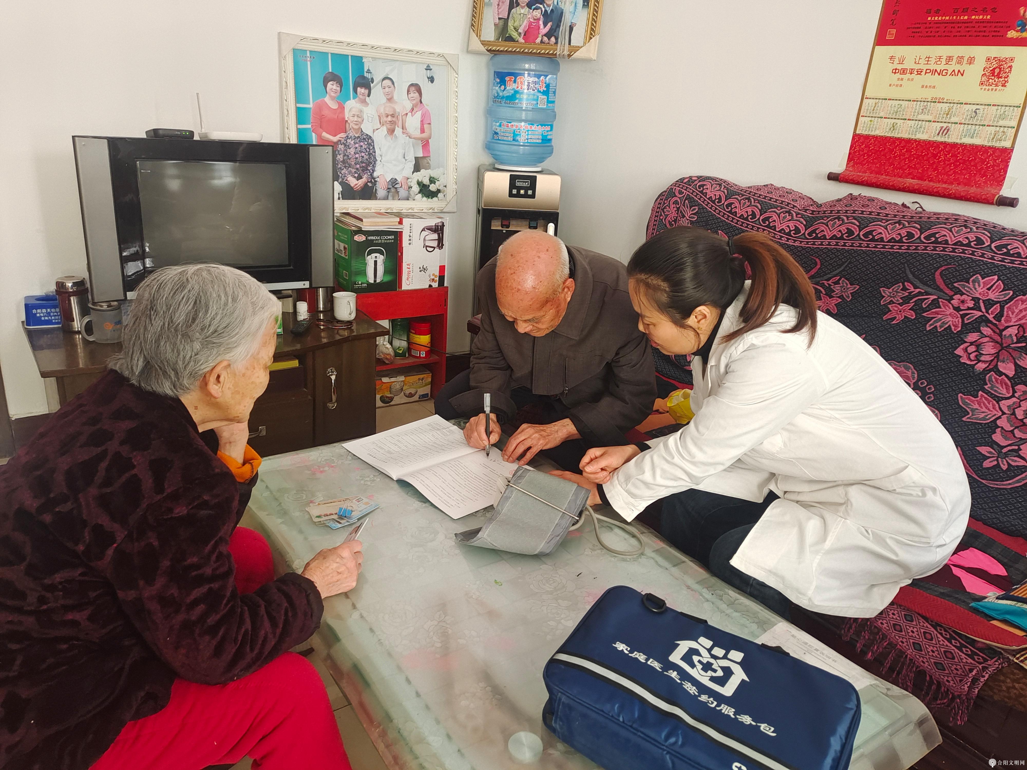 1764557540669042622.jpg 微信图片_20251201104724.jpg