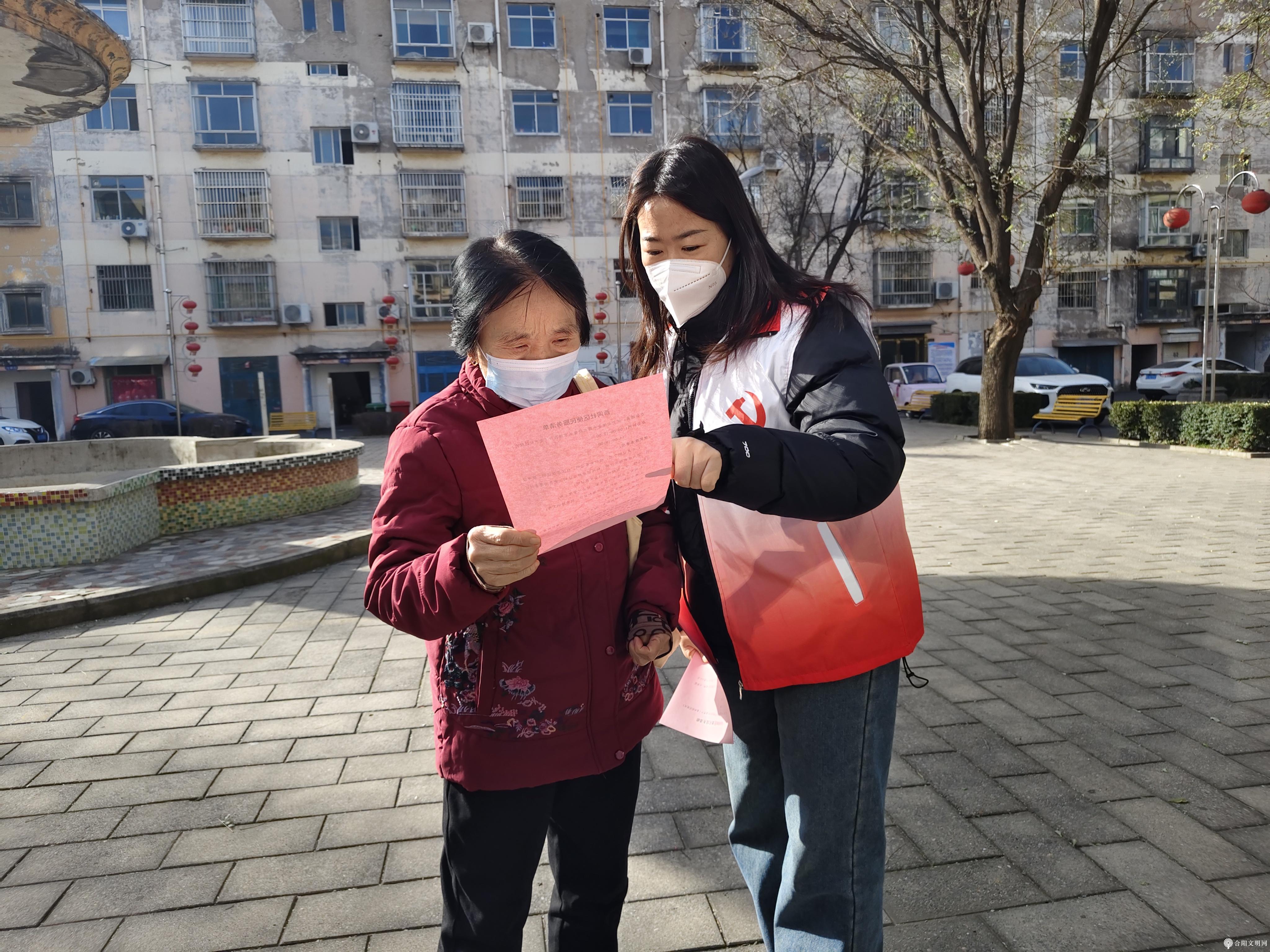 1764557623913013275.jpg 微信图片_20251201104745.jpg