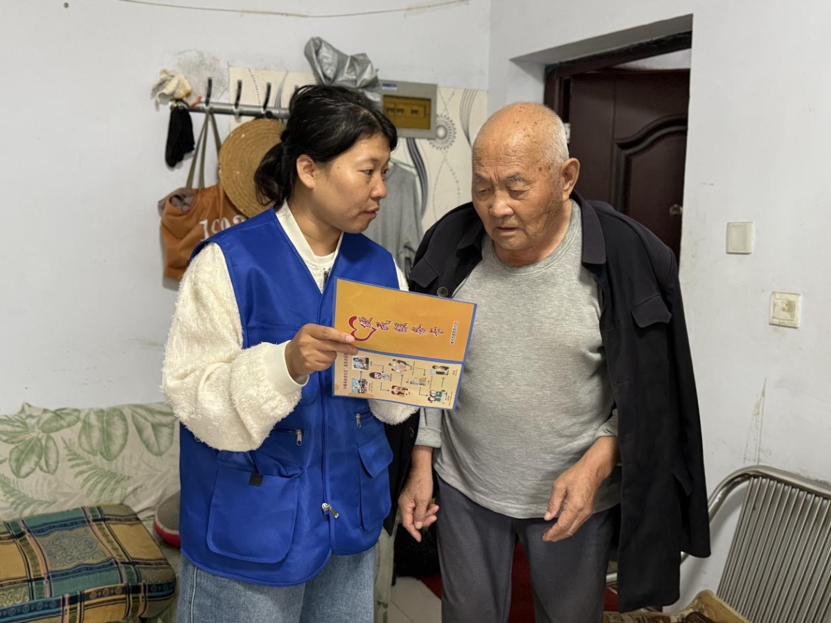 1764816878674039083.png 1764816878674039083.png