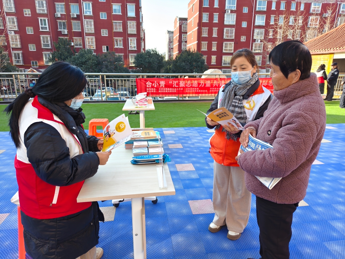 1764817938613077149.jpg 1764817938613077149.jpg