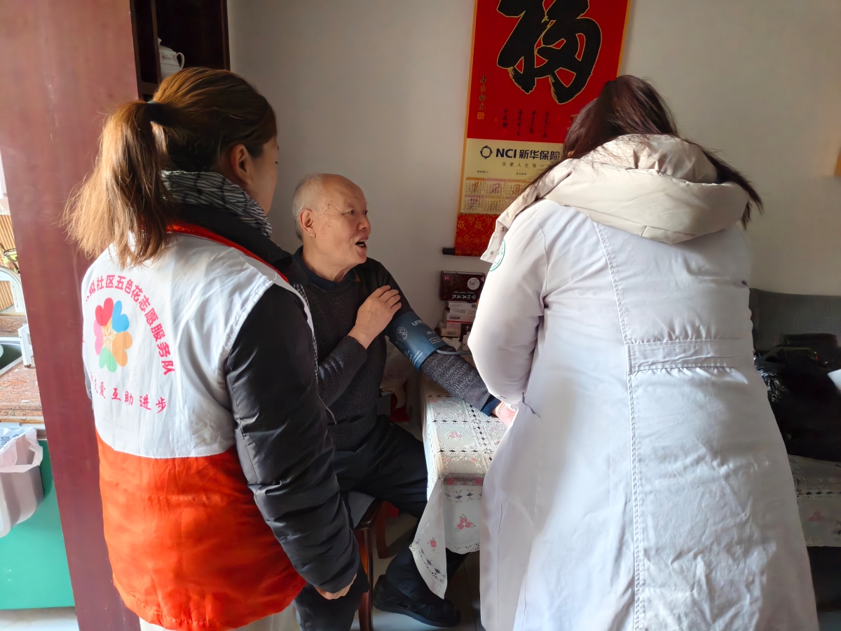 1764817978741097680.jpg 1764817978741097680.jpg