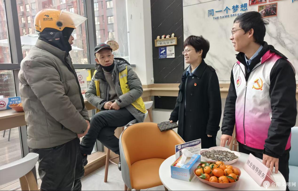 1765161896610021283.png 图片4.png