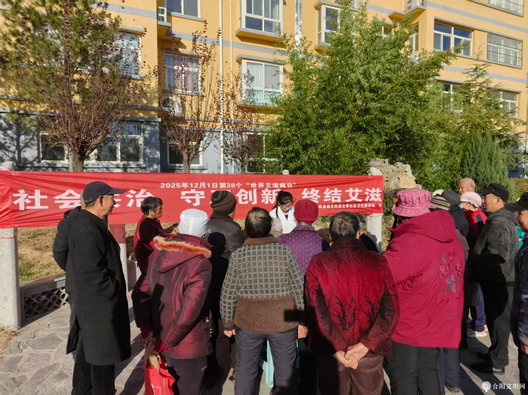 1765162223676004951.jpg 微信图片_20251208104553.jpg