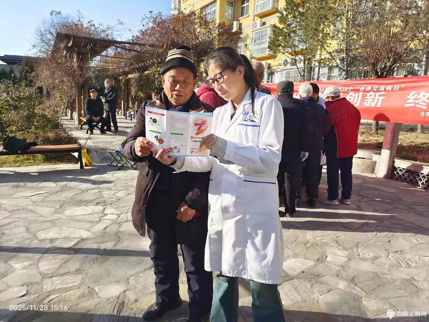 1765162245924091263.jpg 微信图片_20251208104601.jpg