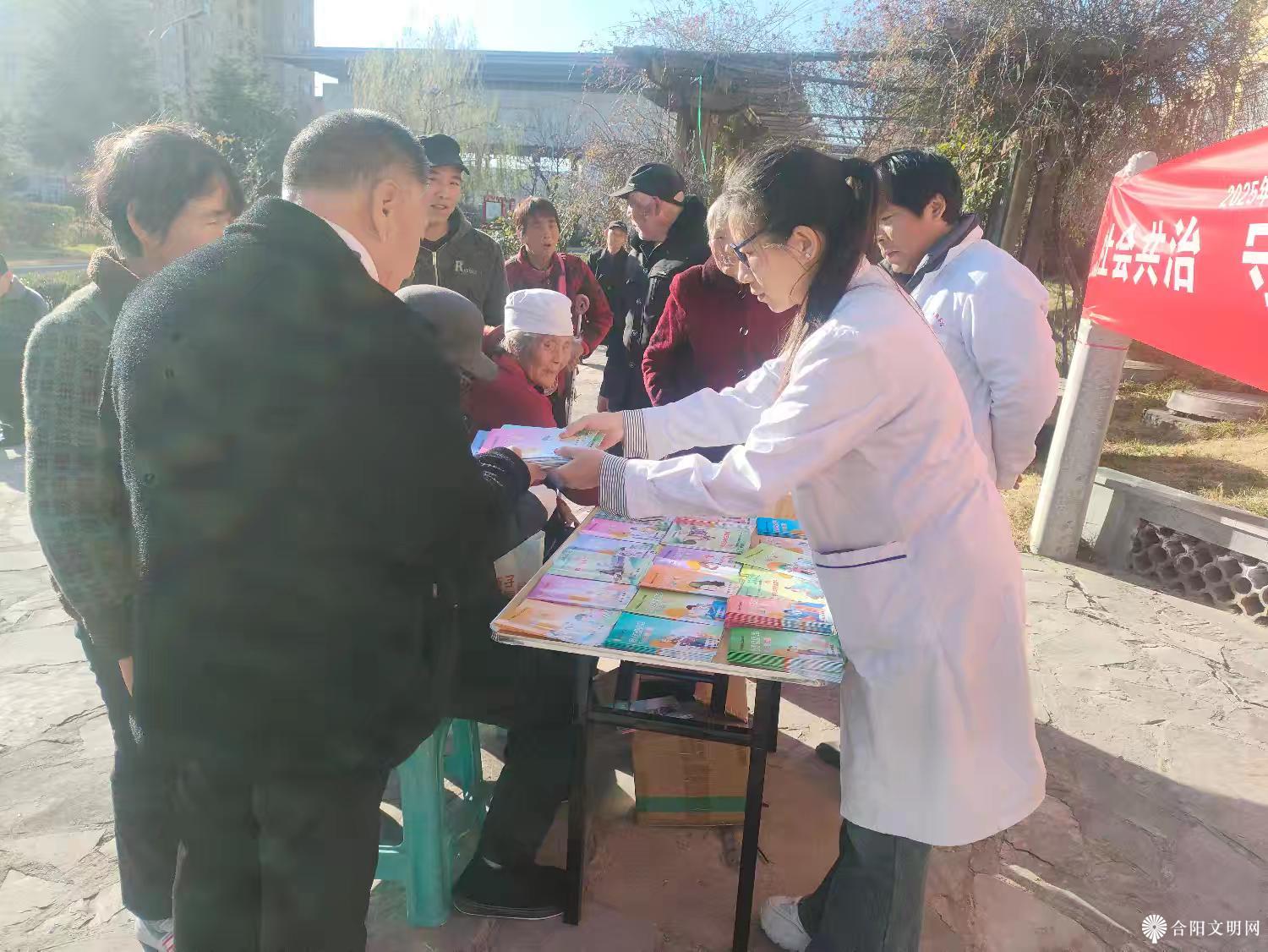 1765162255449039308.jpg 微信图片_20251208104607.jpg