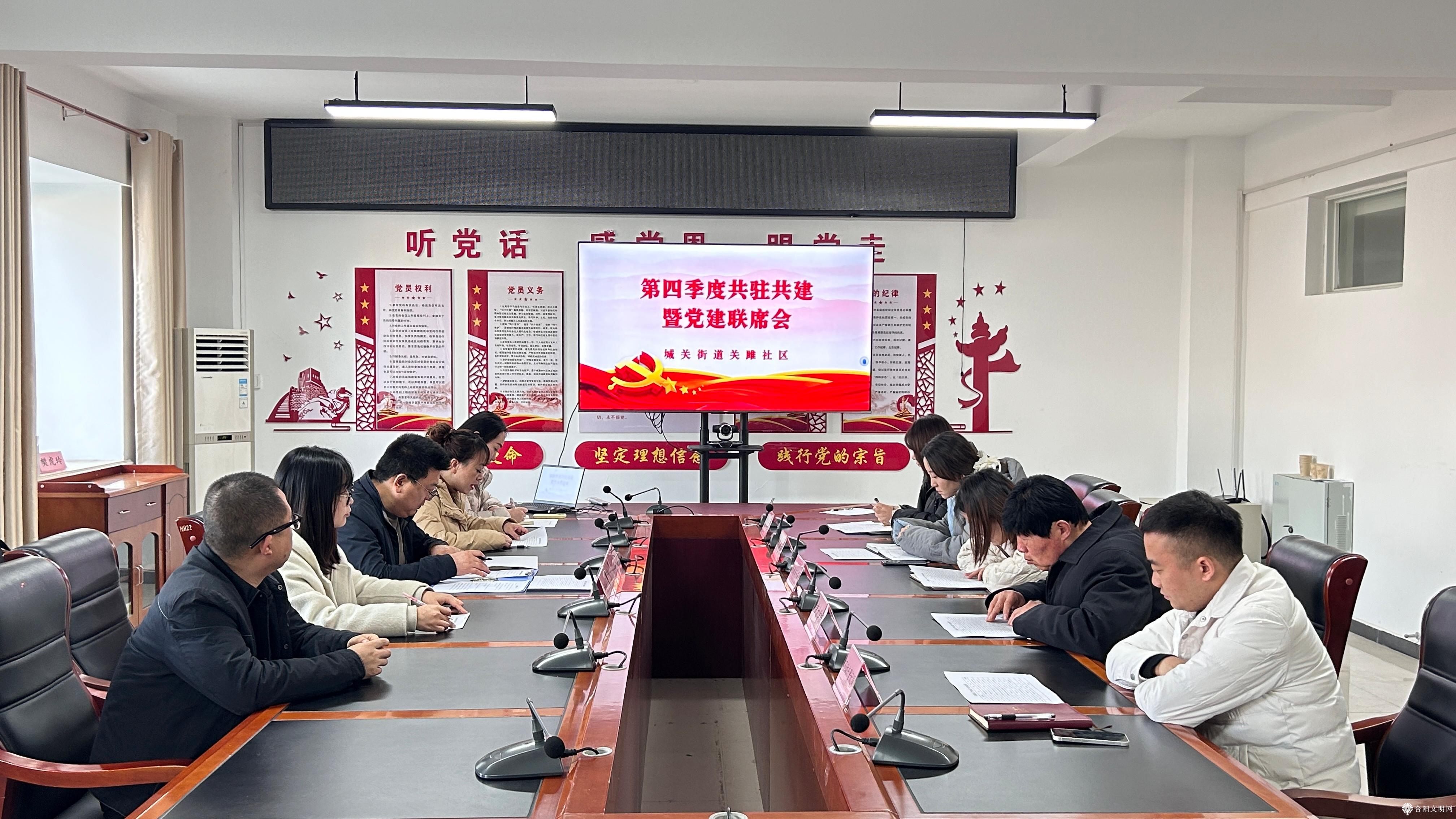 1765162959447092924.jpg 微信图片_20251208105901.jpg