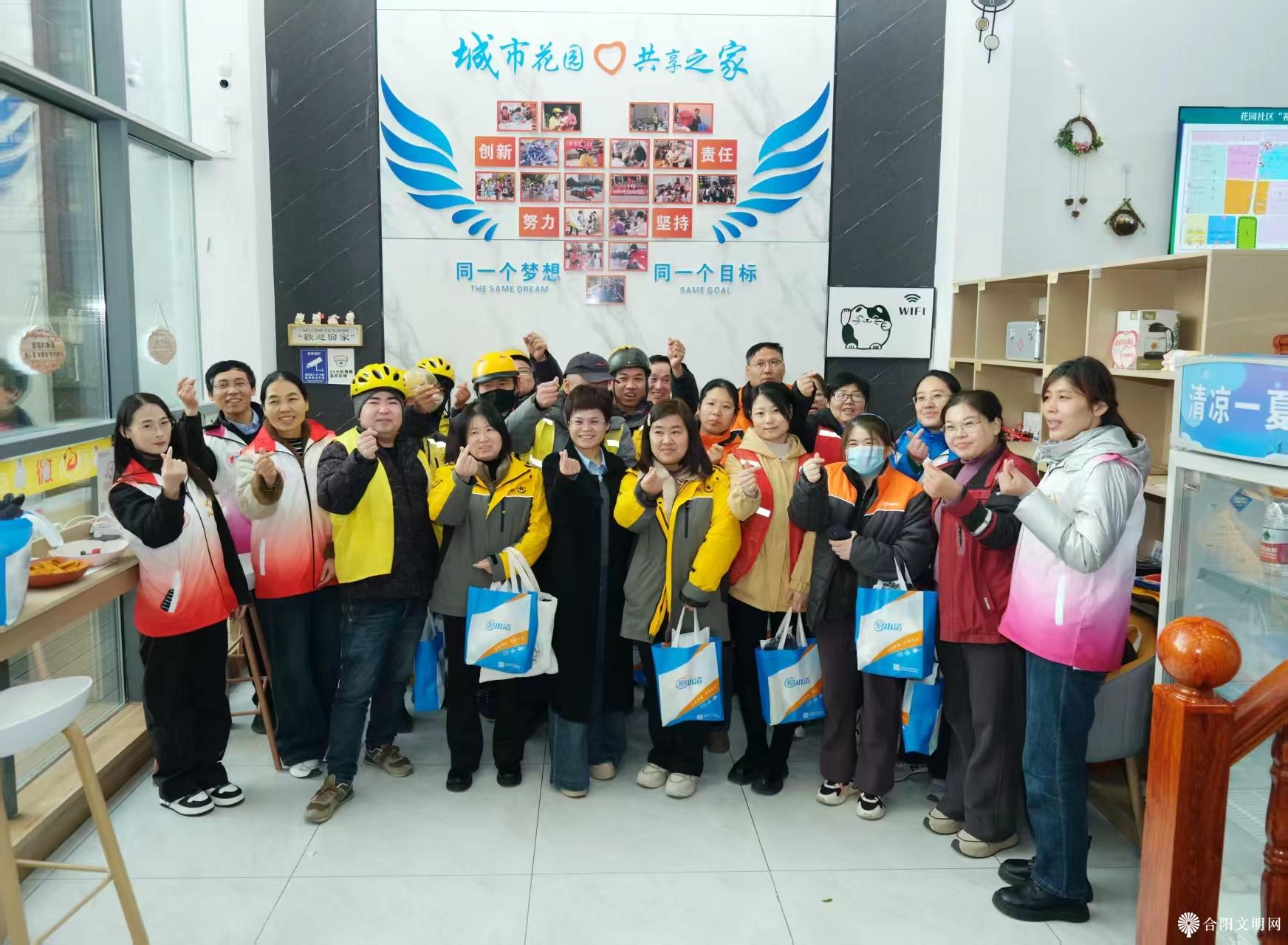 1765266333554015259.jpg 微信图片_20251209154449.jpg