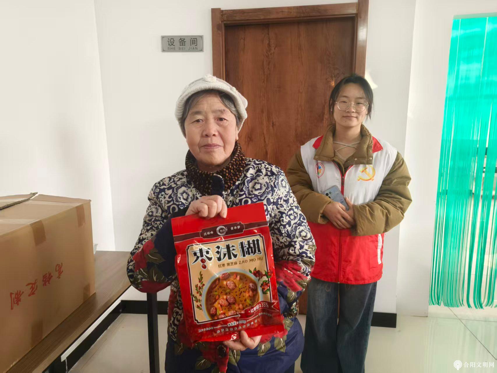 1766127017128007228.jpg 微信图片_20251219144328.jpg