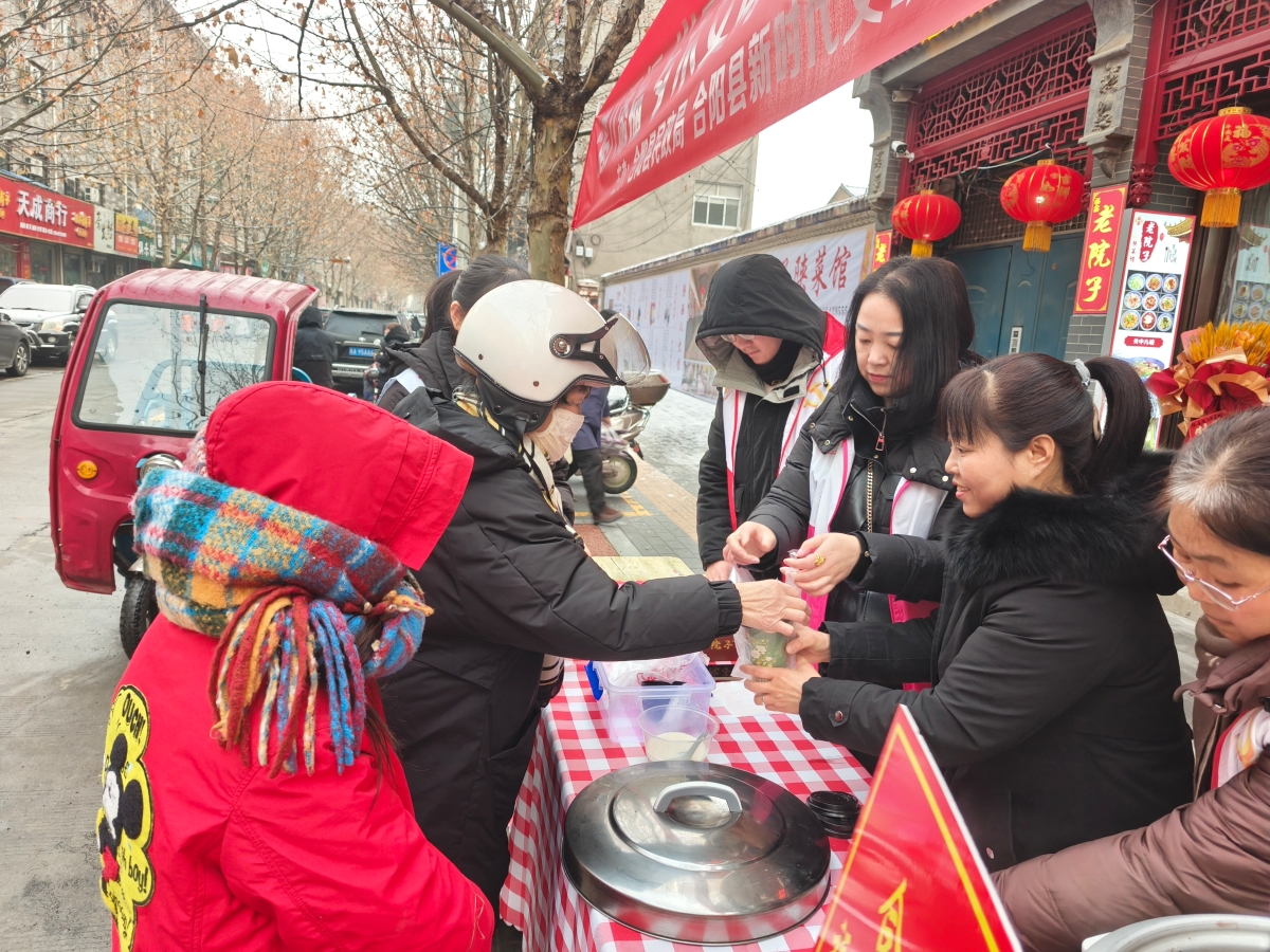 1769411107808014242.jpg 微信图片_20260126094025_1249_80.jpg