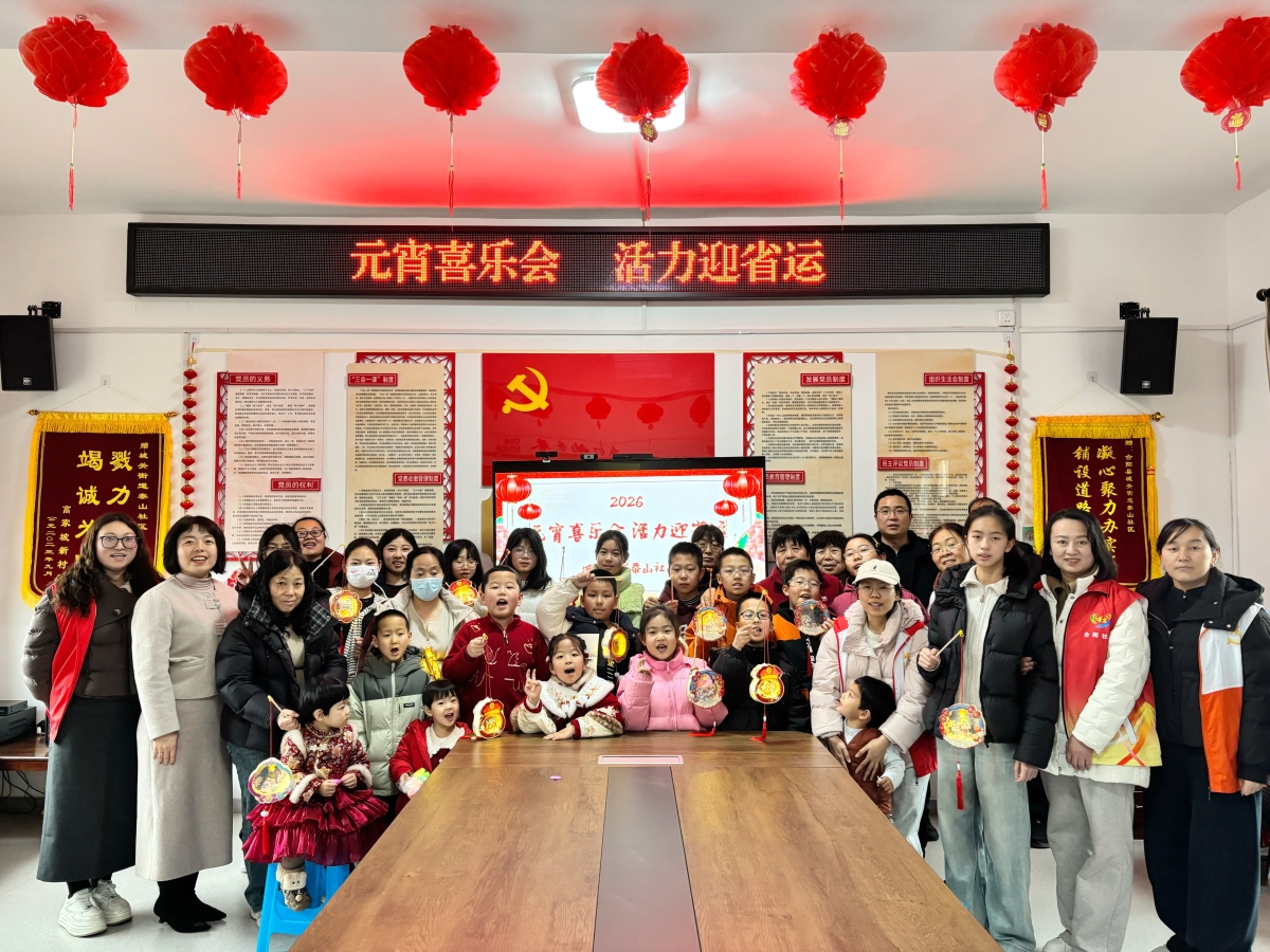 1772269232882048295.jpg 微信图片_20260228164732_1880_80.jpg