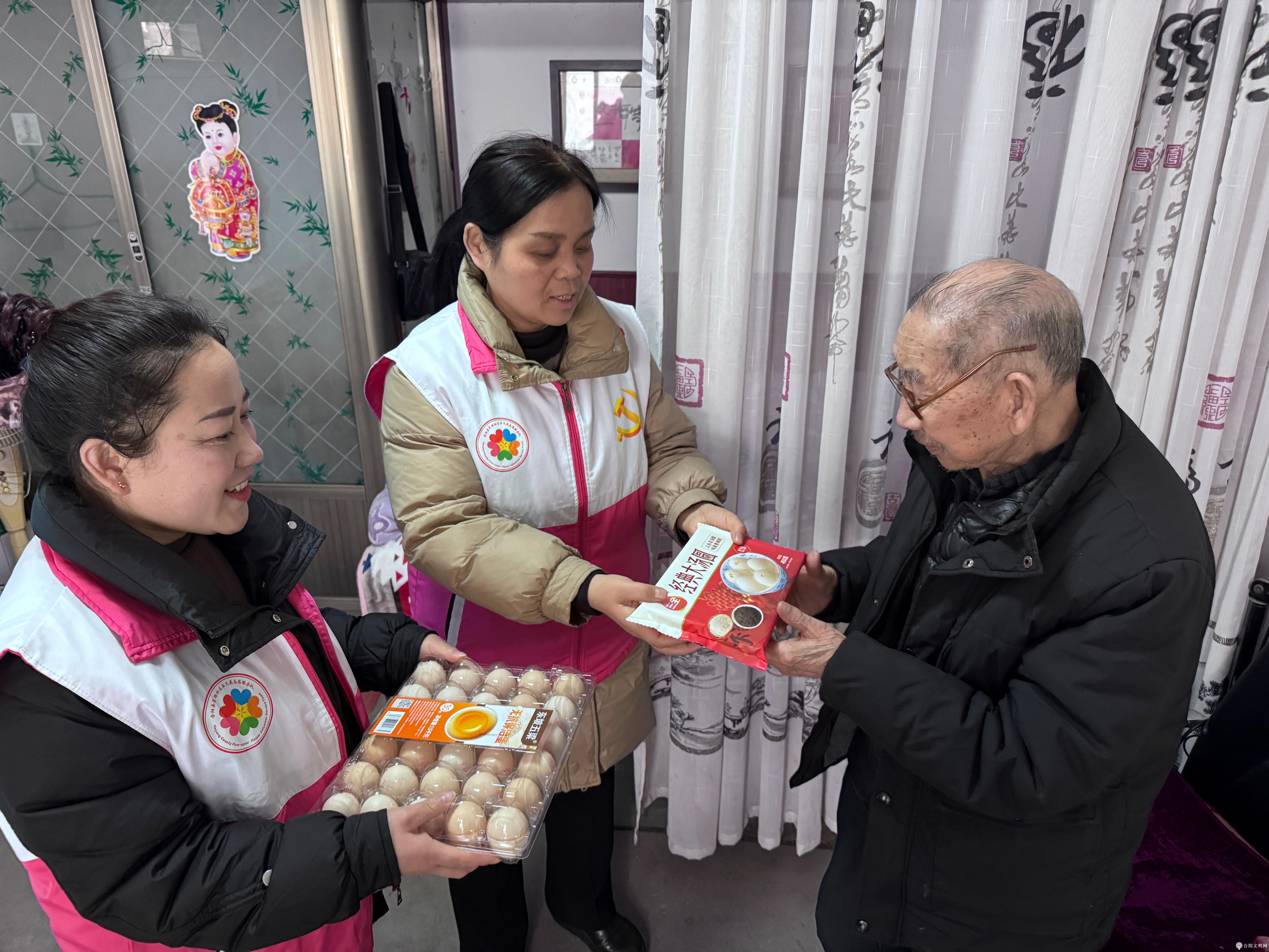 1772591348334073300.jpg 微信图片_20260304102430.jpg