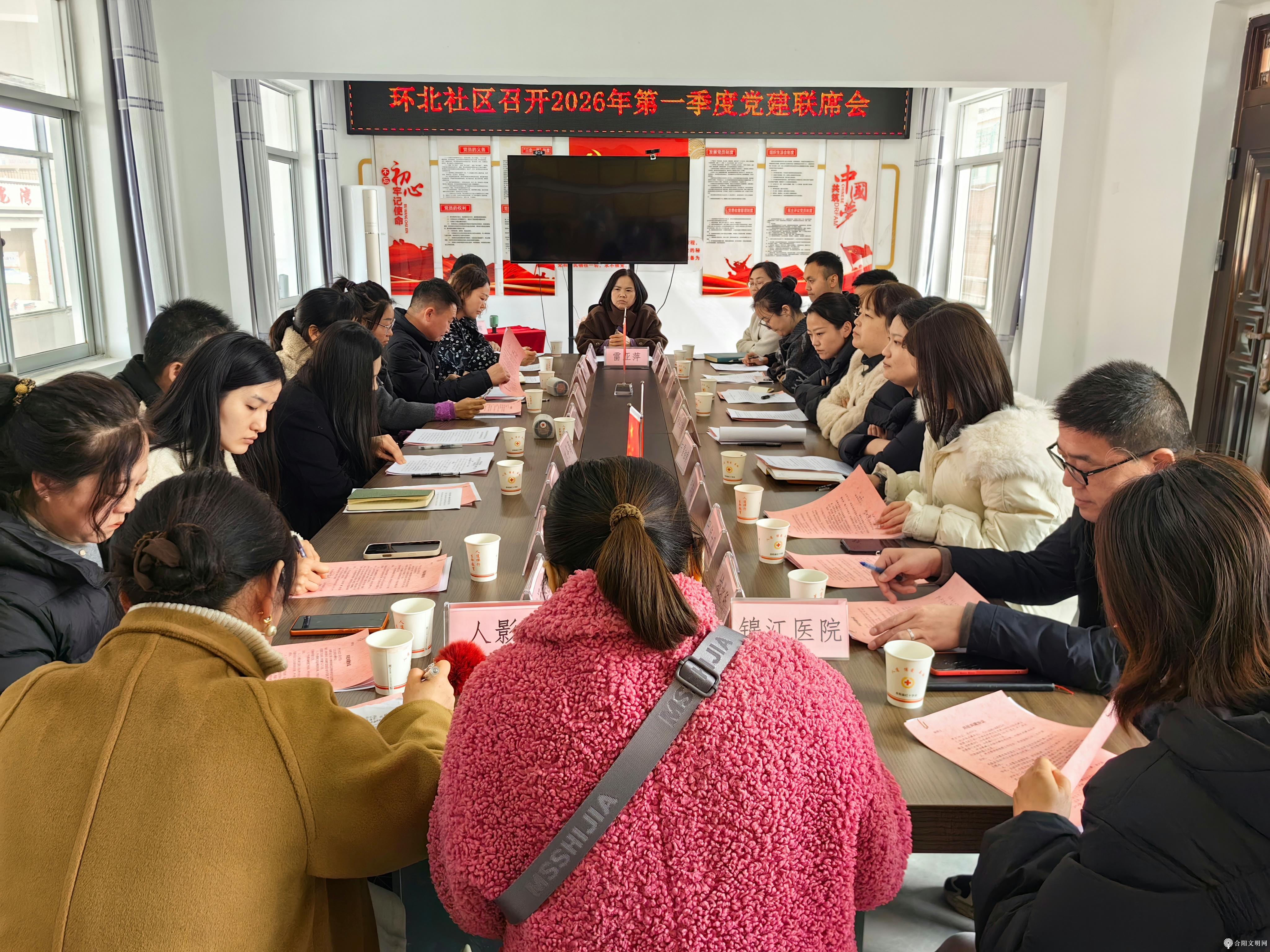 1773885201260043344.jpg 微信图片_20260319094445.jpg