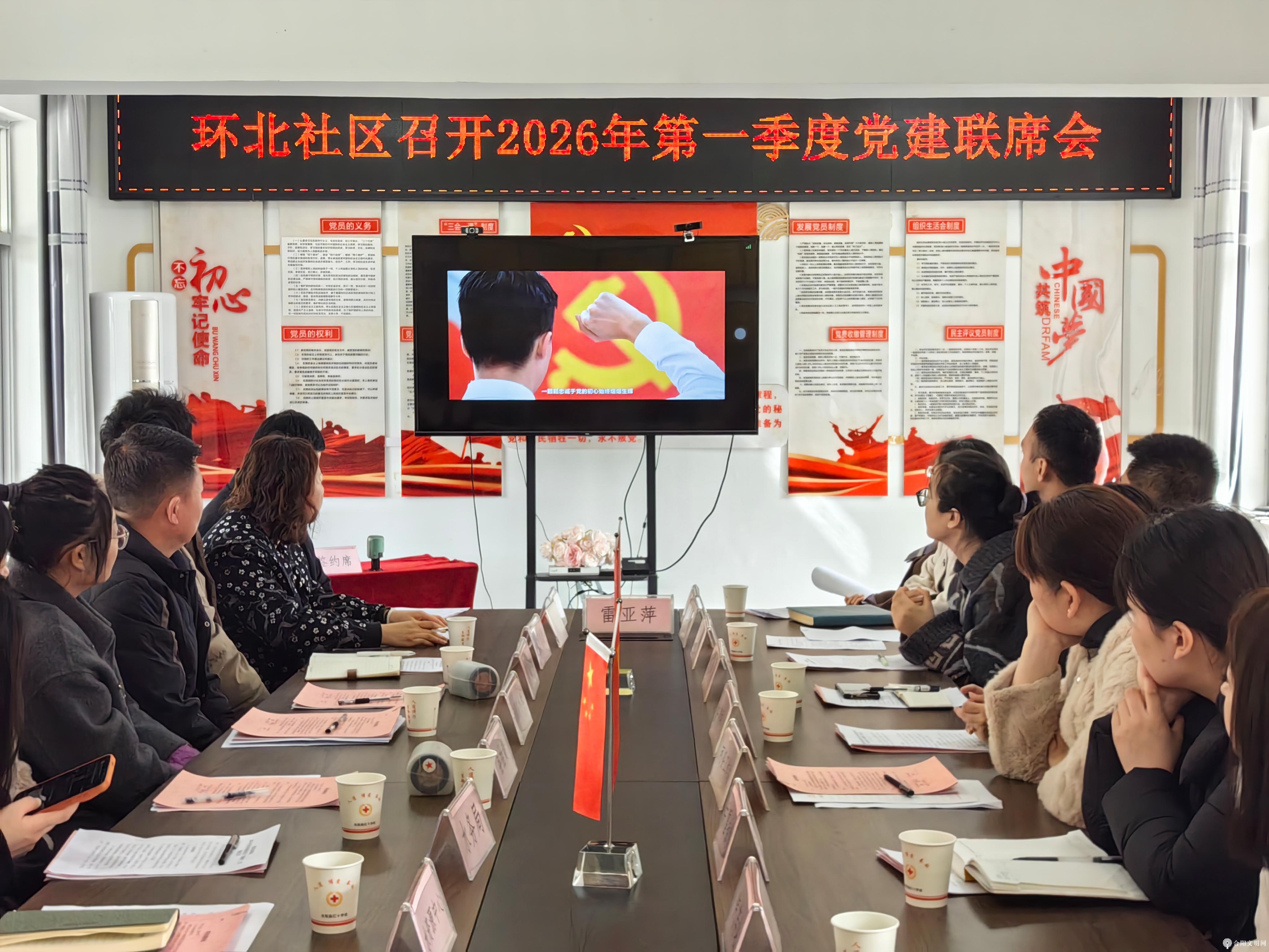 1773885247663008796.jpg 微信图片_20260319094500.jpg